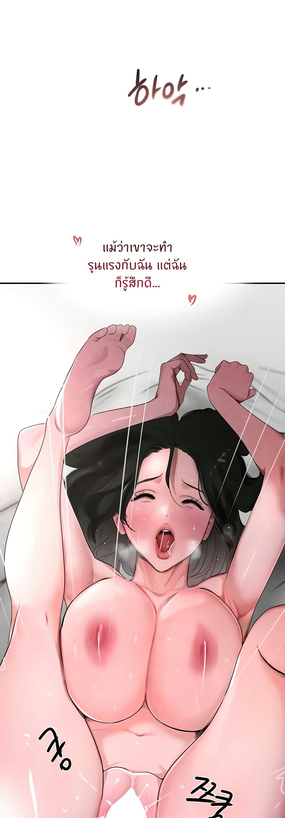 Doujin-Lc- อ่าน โดจิน มังฮวา เกาหลี ญี่ปุ่น จีน แปลไทย The Boss’s Daughter ตอนที่ 1 2 3 4 5 6 7 8 9 10 11 12 13 14 ฟรี ไม่มีโฆษณา อ่าน โดจิน Manhwa เกาหลี ญี่ปุ่น จีน เรามีครบ คัดมาให้เน้นๆ โดจิน 18+ รับประกันความฟินโดย  Doujin Lc