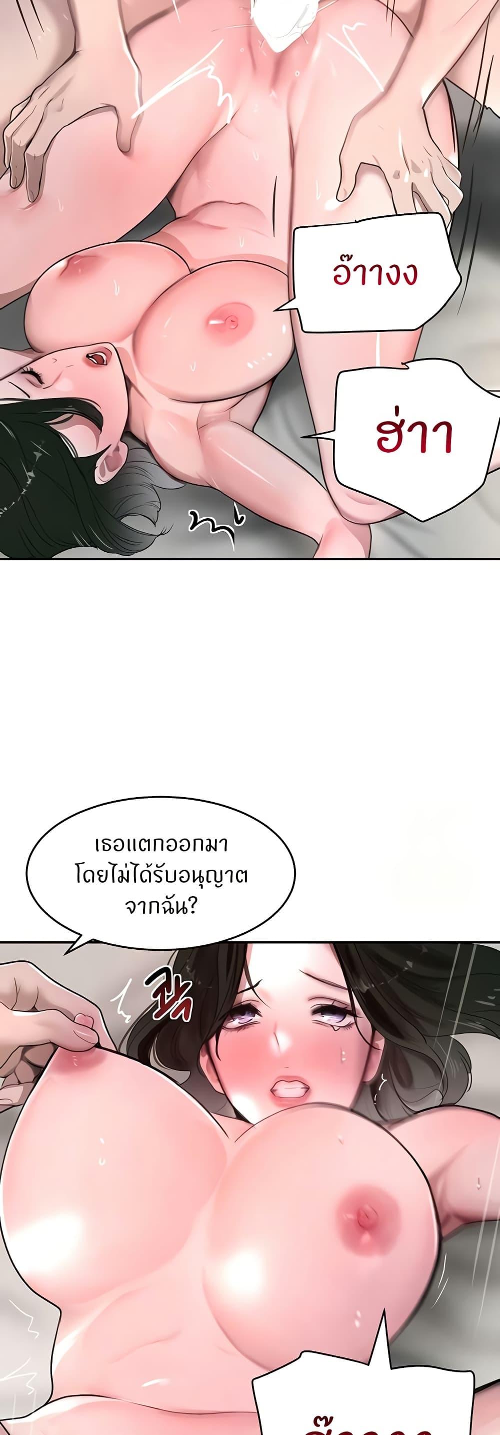 Doujin-Lc- อ่าน โดจิน มังฮวา เกาหลี ญี่ปุ่น จีน แปลไทย The Boss’s Daughter ตอนที่ 1 2 3 4 5 6 7 8 9 10 11 12 13 14 ฟรี ไม่มีโฆษณา อ่าน โดจิน Manhwa เกาหลี ญี่ปุ่น จีน เรามีครบ คัดมาให้เน้นๆ โดจิน 18+ รับประกันความฟินโดย  Doujin Lc