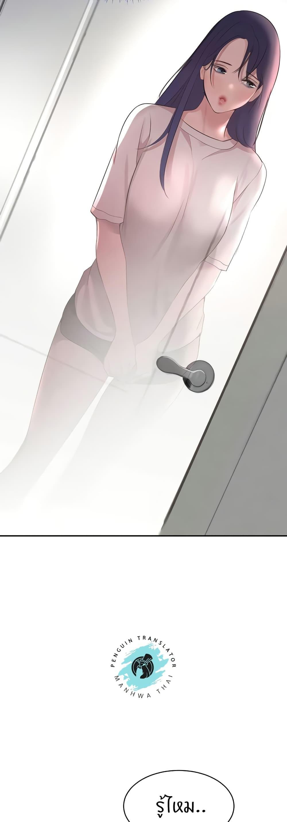 Doujin-Lc- อ่าน โดจิน มังฮวา เกาหลี ญี่ปุ่น จีน แปลไทย The Boss’s Daughter ตอนที่ 1 2 3 4 5 6 7 8 9 10 11 12 13 14 ฟรี ไม่มีโฆษณา อ่าน โดจิน Manhwa เกาหลี ญี่ปุ่น จีน เรามีครบ คัดมาให้เน้นๆ โดจิน 18+ รับประกันความฟินโดย  Doujin Lc