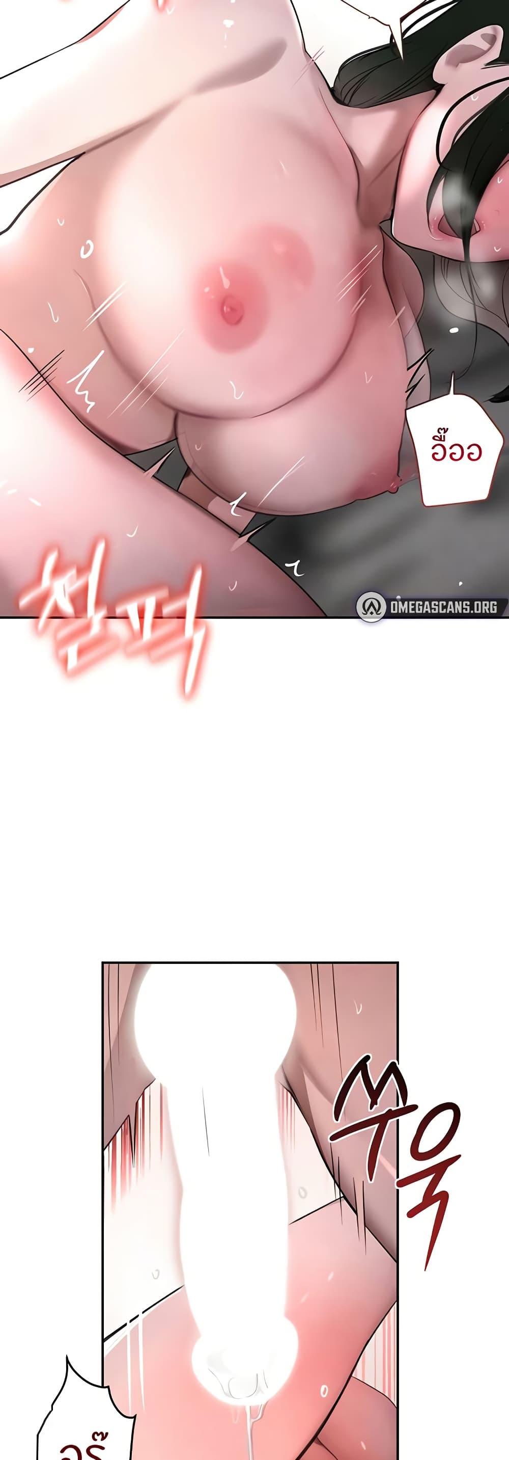 Doujin-Lc- อ่าน โดจิน มังฮวา เกาหลี ญี่ปุ่น จีน แปลไทย The Boss’s Daughter ตอนที่ 1 2 3 4 5 6 7 8 9 10 11 12 13 14 ฟรี ไม่มีโฆษณา อ่าน โดจิน Manhwa เกาหลี ญี่ปุ่น จีน เรามีครบ คัดมาให้เน้นๆ โดจิน 18+ รับประกันความฟินโดย  Doujin Lc