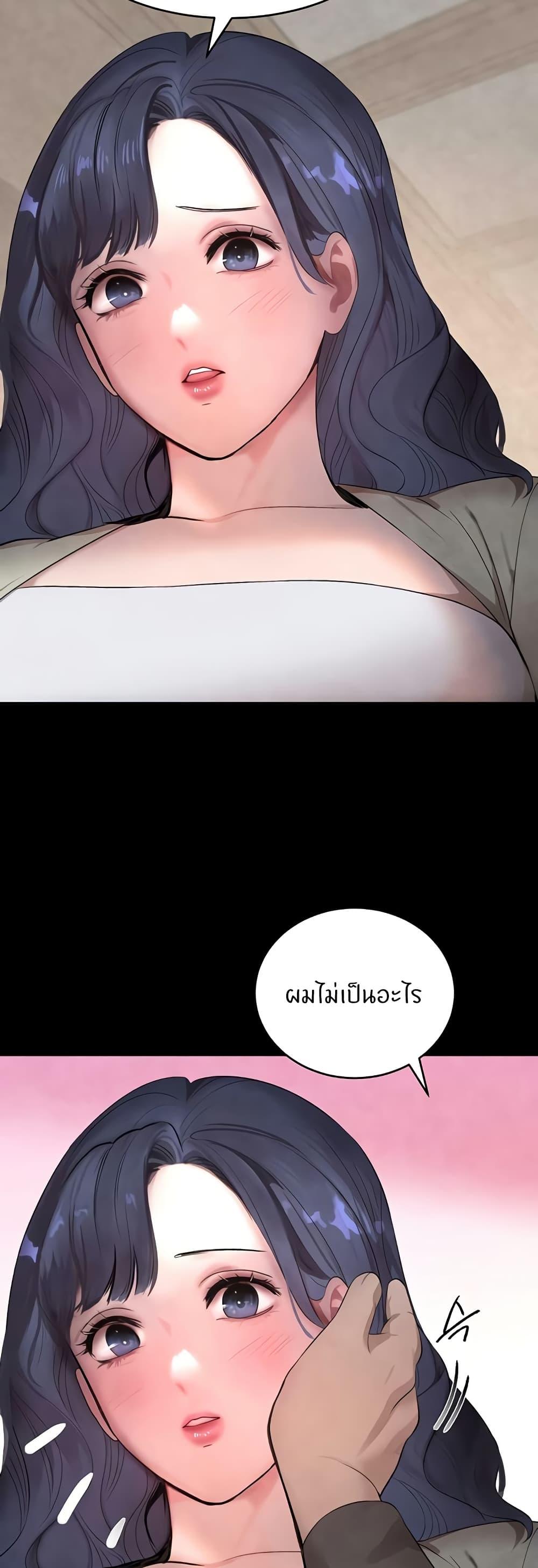 Doujin-Lc- อ่าน โดจิน มังฮวา เกาหลี ญี่ปุ่น จีน แปลไทย The Boss’s Daughter ตอนที่ 1 2 3 4 5 6 7 8 9 10 11 12 13 14 ฟรี ไม่มีโฆษณา อ่าน โดจิน Manhwa เกาหลี ญี่ปุ่น จีน เรามีครบ คัดมาให้เน้นๆ โดจิน 18+ รับประกันความฟินโดย  Doujin Lc