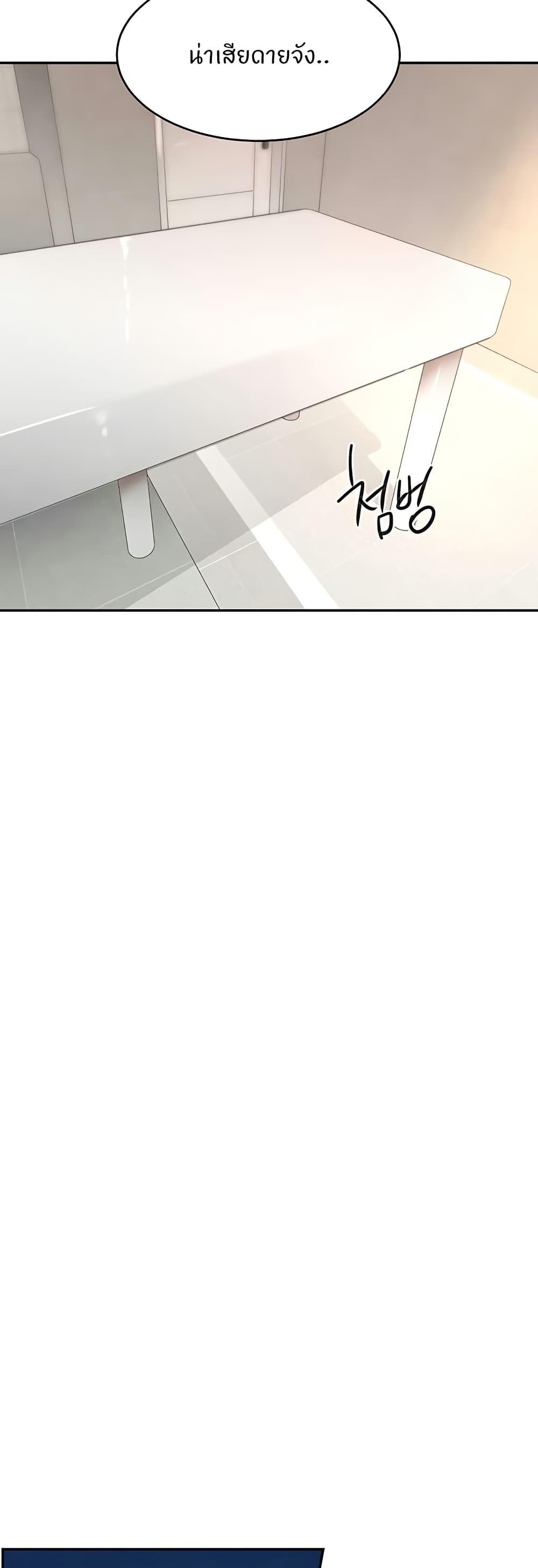 Doujin-Lc- อ่าน โดจิน มังฮวา เกาหลี ญี่ปุ่น จีน แปลไทย The Boss’s Daughter ตอนที่ 1 2 3 4 5 6 7 8 9 10 11 12 13 14 ฟรี ไม่มีโฆษณา อ่าน โดจิน Manhwa เกาหลี ญี่ปุ่น จีน เรามีครบ คัดมาให้เน้นๆ โดจิน 18+ รับประกันความฟินโดย  Doujin Lc