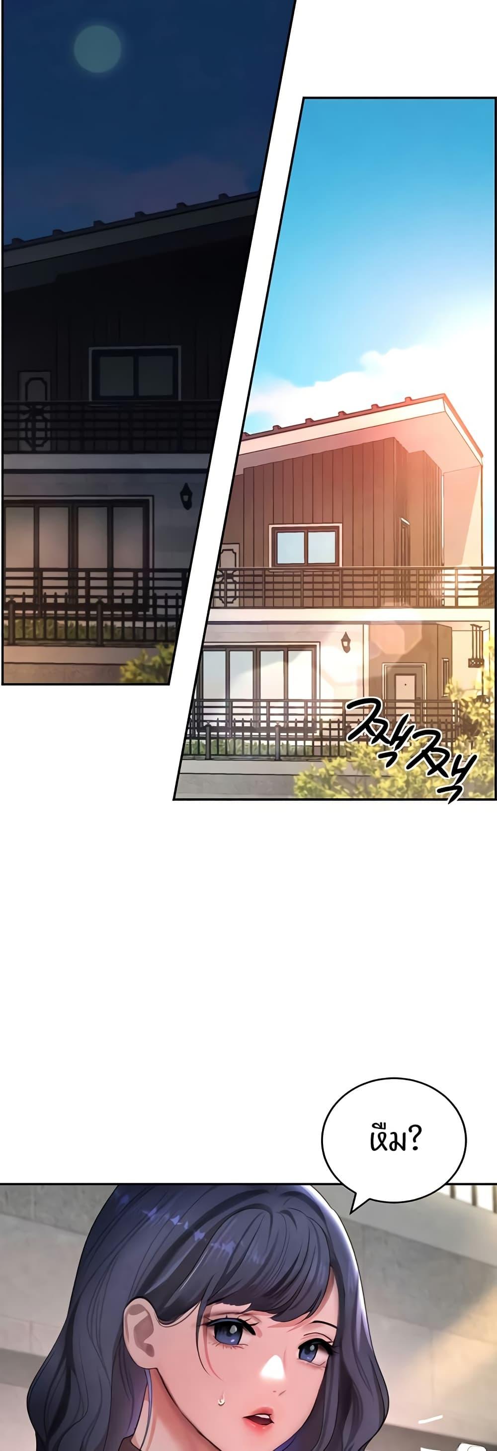 Doujin-Lc- อ่าน โดจิน มังฮวา เกาหลี ญี่ปุ่น จีน แปลไทย The Boss’s Daughter ตอนที่ 1 2 3 4 5 6 7 8 9 10 11 12 13 14 ฟรี ไม่มีโฆษณา อ่าน โดจิน Manhwa เกาหลี ญี่ปุ่น จีน เรามีครบ คัดมาให้เน้นๆ โดจิน 18+ รับประกันความฟินโดย  Doujin Lc