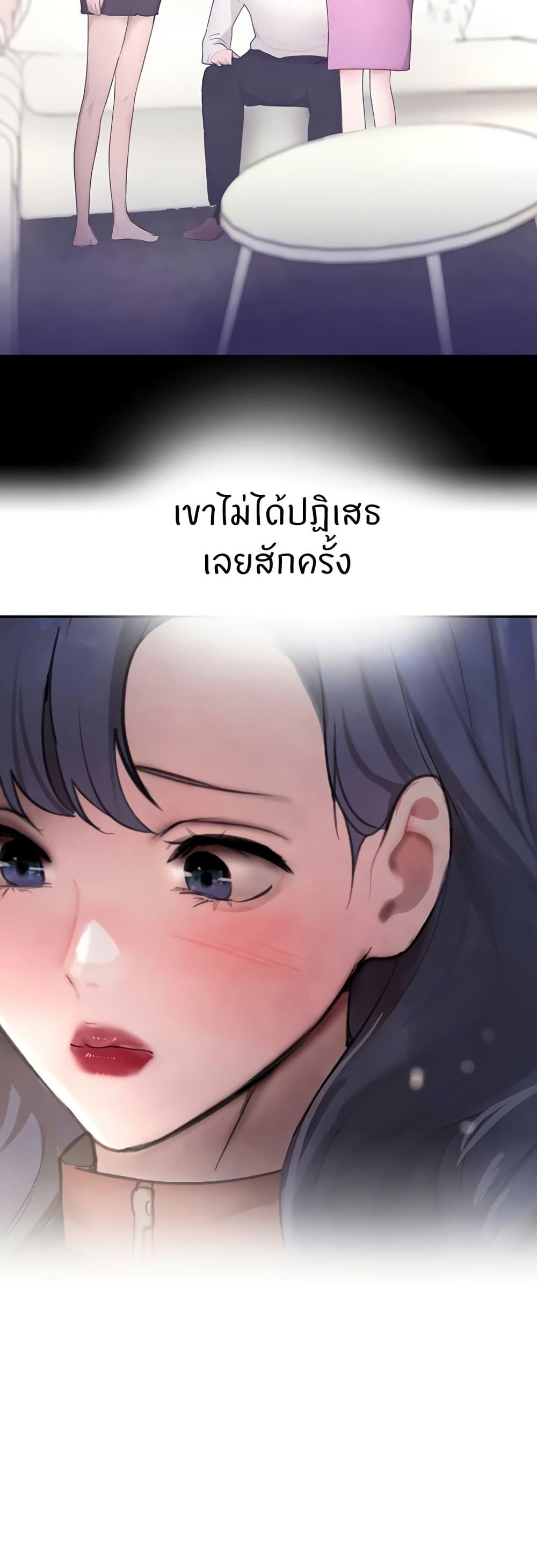 Doujin-Lc- อ่าน โดจิน มังฮวา เกาหลี ญี่ปุ่น จีน แปลไทย The Boss’s Daughter ตอนที่ 1 2 3 4 5 6 7 8 9 10 11 12 13 14 ฟรี ไม่มีโฆษณา อ่าน โดจิน Manhwa เกาหลี ญี่ปุ่น จีน เรามีครบ คัดมาให้เน้นๆ โดจิน 18+ รับประกันความฟินโดย  Doujin Lc