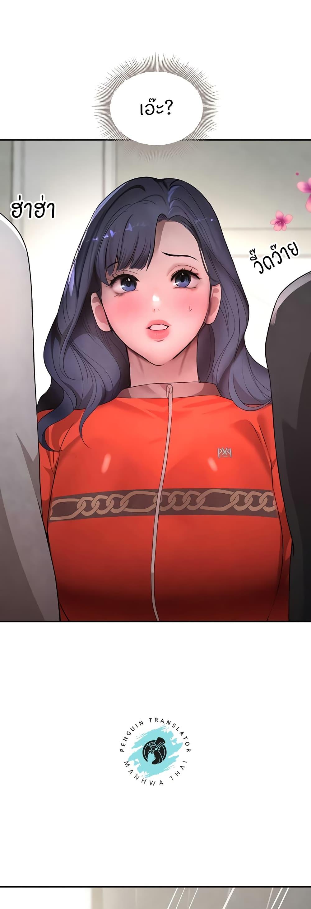 Doujin-Lc- อ่าน โดจิน มังฮวา เกาหลี ญี่ปุ่น จีน แปลไทย The Boss’s Daughter ตอนที่ 1 2 3 4 5 6 7 8 9 10 11 12 13 14 ฟรี ไม่มีโฆษณา อ่าน โดจิน Manhwa เกาหลี ญี่ปุ่น จีน เรามีครบ คัดมาให้เน้นๆ โดจิน 18+ รับประกันความฟินโดย  Doujin Lc