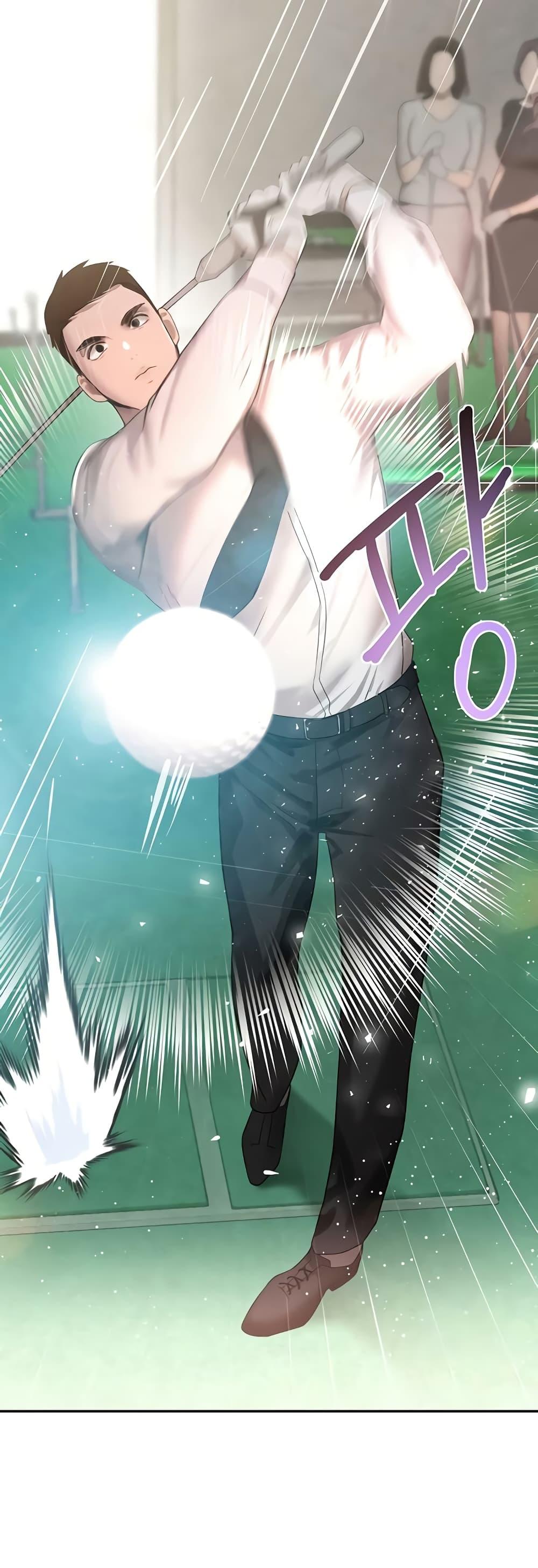 Doujin-Lc- อ่าน โดจิน มังฮวา เกาหลี ญี่ปุ่น จีน แปลไทย The Boss’s Daughter ตอนที่ 1 2 3 4 5 6 7 8 9 10 11 12 13 14 ฟรี ไม่มีโฆษณา อ่าน โดจิน Manhwa เกาหลี ญี่ปุ่น จีน เรามีครบ คัดมาให้เน้นๆ โดจิน 18+ รับประกันความฟินโดย  Doujin Lc