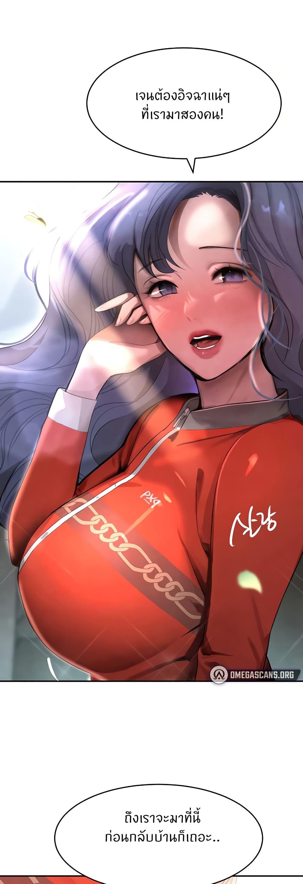 Doujin-Lc- อ่าน โดจิน มังฮวา เกาหลี ญี่ปุ่น จีน แปลไทย The Boss’s Daughter ตอนที่ 1 2 3 4 5 6 7 8 9 10 11 12 13 14 ฟรี ไม่มีโฆษณา อ่าน โดจิน Manhwa เกาหลี ญี่ปุ่น จีน เรามีครบ คัดมาให้เน้นๆ โดจิน 18+ รับประกันความฟินโดย  Doujin Lc
