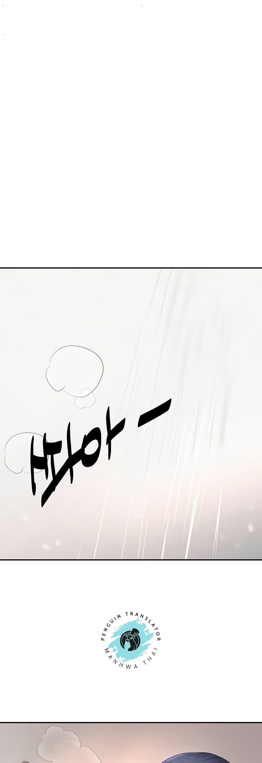 Doujin-Lc- อ่าน โดจิน มังฮวา เกาหลี ญี่ปุ่น จีน แปลไทย The Boss’s Daughter ตอนที่ 1 2 3 4 5 6 7 8 9 10 11 12 13 14 ฟรี ไม่มีโฆษณา อ่าน โดจิน Manhwa เกาหลี ญี่ปุ่น จีน เรามีครบ คัดมาให้เน้นๆ โดจิน 18+ รับประกันความฟินโดย  Doujin Lc