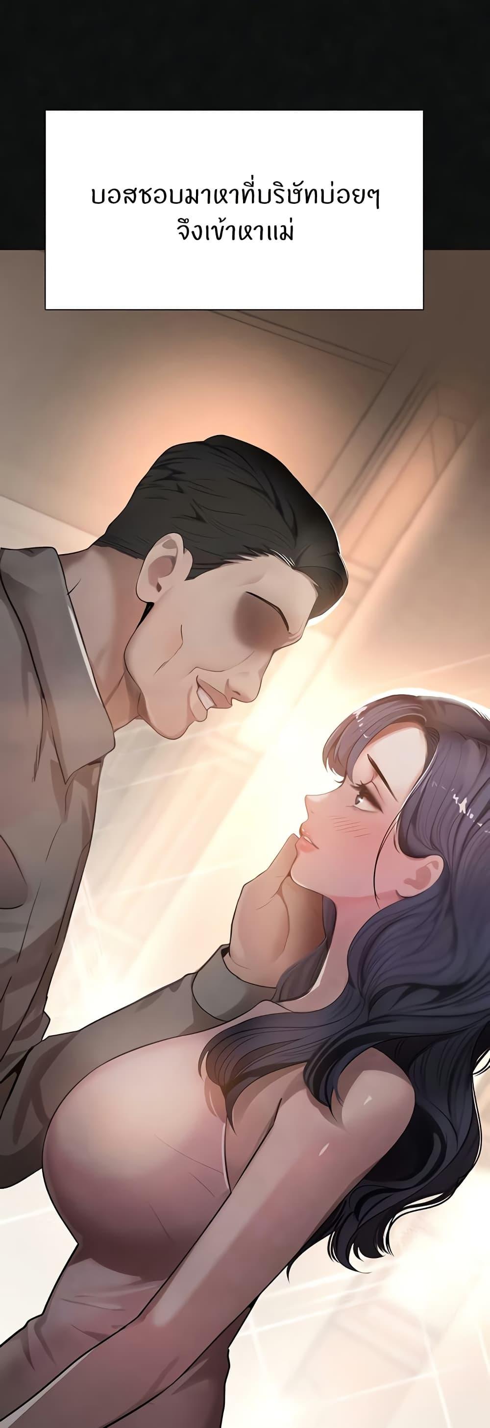Doujin-Lc- อ่าน โดจิน มังฮวา เกาหลี ญี่ปุ่น จีน แปลไทย The Boss’s Daughter ตอนที่ 1 2 3 4 5 6 7 8 9 10 11 12 13 14 ฟรี ไม่มีโฆษณา อ่าน โดจิน Manhwa เกาหลี ญี่ปุ่น จีน เรามีครบ คัดมาให้เน้นๆ โดจิน 18+ รับประกันความฟินโดย  Doujin Lc