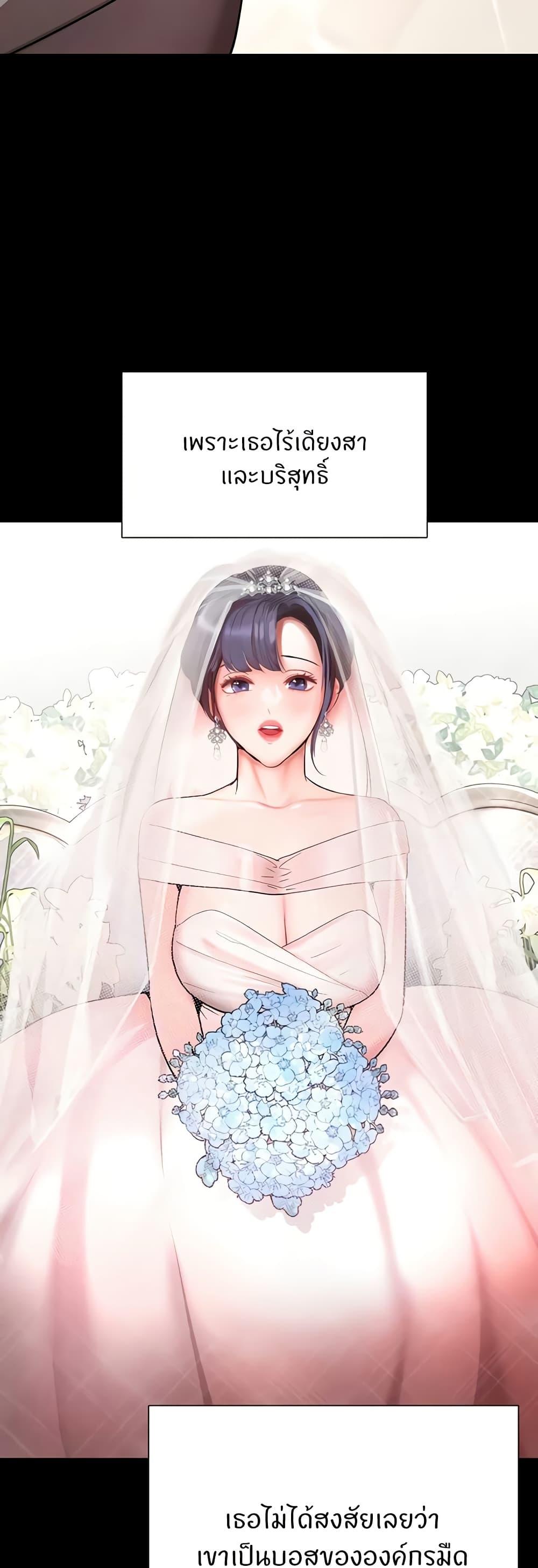 Doujin-Lc- อ่าน โดจิน มังฮวา เกาหลี ญี่ปุ่น จีน แปลไทย The Boss’s Daughter ตอนที่ 1 2 3 4 5 6 7 8 9 10 11 12 13 14 ฟรี ไม่มีโฆษณา อ่าน โดจิน Manhwa เกาหลี ญี่ปุ่น จีน เรามีครบ คัดมาให้เน้นๆ โดจิน 18+ รับประกันความฟินโดย  Doujin Lc