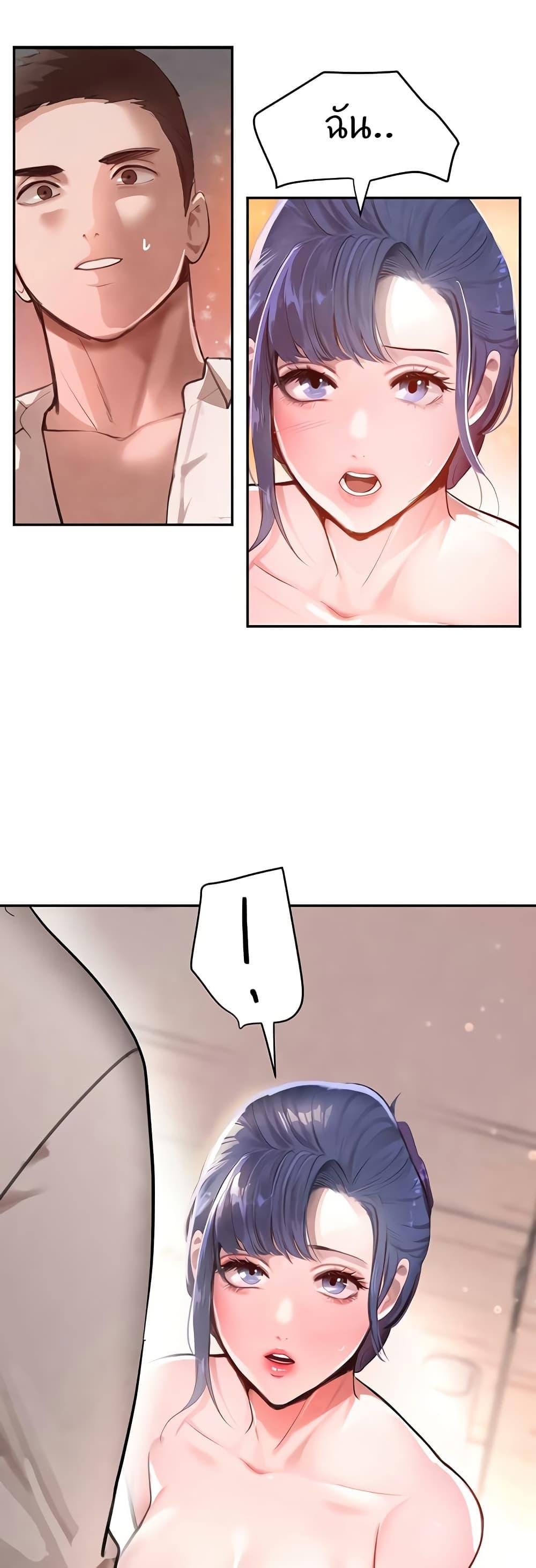 Doujin-Lc- อ่าน โดจิน มังฮวา เกาหลี ญี่ปุ่น จีน แปลไทย The Boss’s Daughter ตอนที่ 1 2 3 4 5 6 7 8 9 10 11 12 13 14 ฟรี ไม่มีโฆษณา อ่าน โดจิน Manhwa เกาหลี ญี่ปุ่น จีน เรามีครบ คัดมาให้เน้นๆ โดจิน 18+ รับประกันความฟินโดย  Doujin Lc
