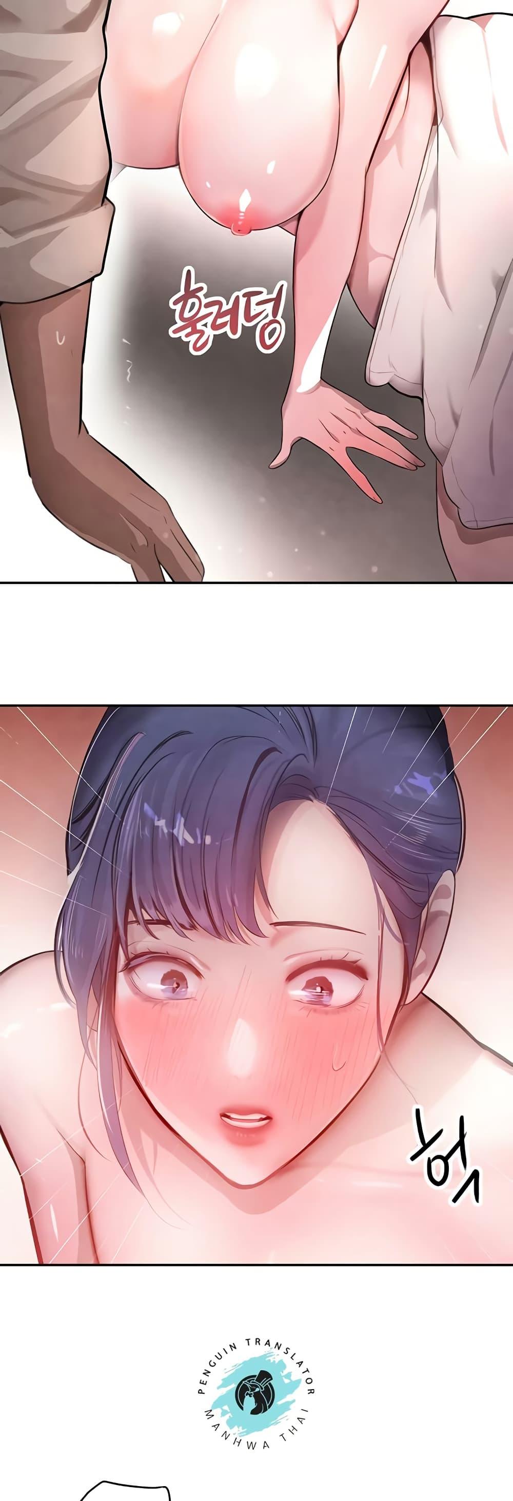 Doujin-Lc- อ่าน โดจิน มังฮวา เกาหลี ญี่ปุ่น จีน แปลไทย The Boss’s Daughter ตอนที่ 1 2 3 4 5 6 7 8 9 10 11 12 13 14 ฟรี ไม่มีโฆษณา อ่าน โดจิน Manhwa เกาหลี ญี่ปุ่น จีน เรามีครบ คัดมาให้เน้นๆ โดจิน 18+ รับประกันความฟินโดย  Doujin Lc