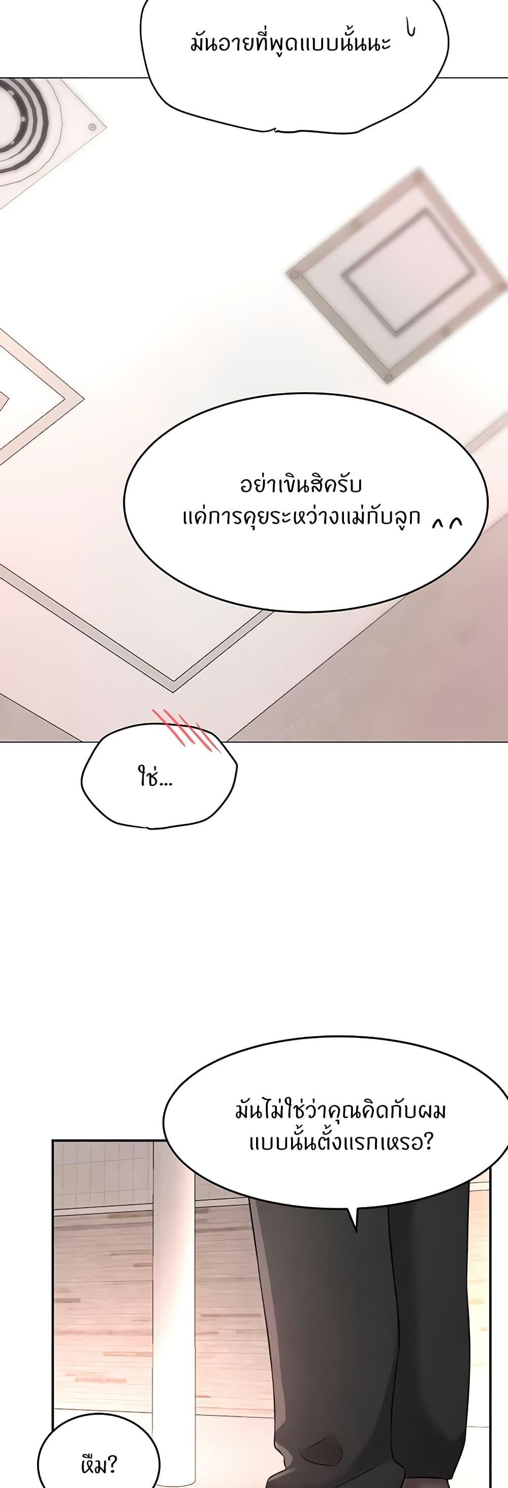 Doujin-Lc- อ่าน โดจิน มังฮวา เกาหลี ญี่ปุ่น จีน แปลไทย The Boss’s Daughter ตอนที่ 1 2 3 4 5 6 7 8 9 10 11 12 13 14 ฟรี ไม่มีโฆษณา อ่าน โดจิน Manhwa เกาหลี ญี่ปุ่น จีน เรามีครบ คัดมาให้เน้นๆ โดจิน 18+ รับประกันความฟินโดย  Doujin Lc