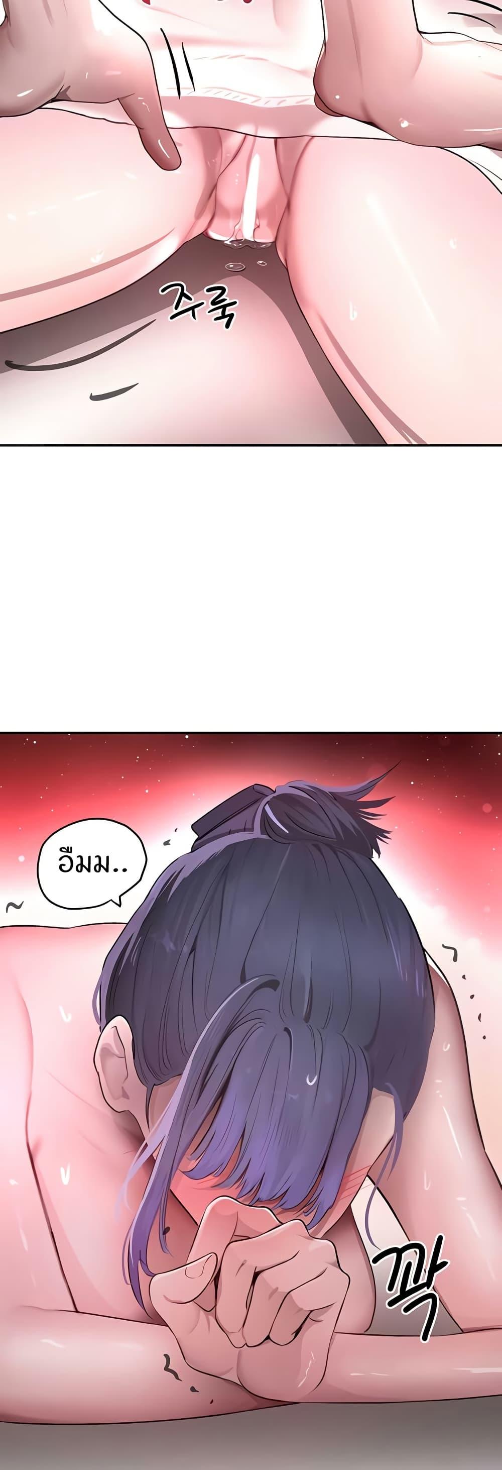 Doujin-Lc- อ่าน โดจิน มังฮวา เกาหลี ญี่ปุ่น จีน แปลไทย The Boss’s Daughter ตอนที่ 1 2 3 4 5 6 7 8 9 10 11 12 13 14 ฟรี ไม่มีโฆษณา อ่าน โดจิน Manhwa เกาหลี ญี่ปุ่น จีน เรามีครบ คัดมาให้เน้นๆ โดจิน 18+ รับประกันความฟินโดย  Doujin Lc