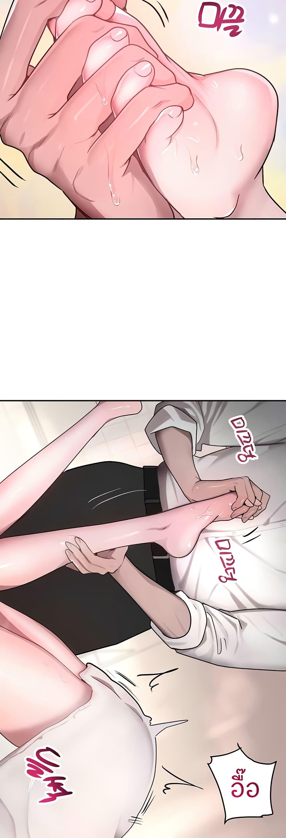 Doujin-Lc- อ่าน โดจิน มังฮวา เกาหลี ญี่ปุ่น จีน แปลไทย The Boss’s Daughter ตอนที่ 1 2 3 4 5 6 7 8 9 10 11 12 13 14 ฟรี ไม่มีโฆษณา อ่าน โดจิน Manhwa เกาหลี ญี่ปุ่น จีน เรามีครบ คัดมาให้เน้นๆ โดจิน 18+ รับประกันความฟินโดย  Doujin Lc