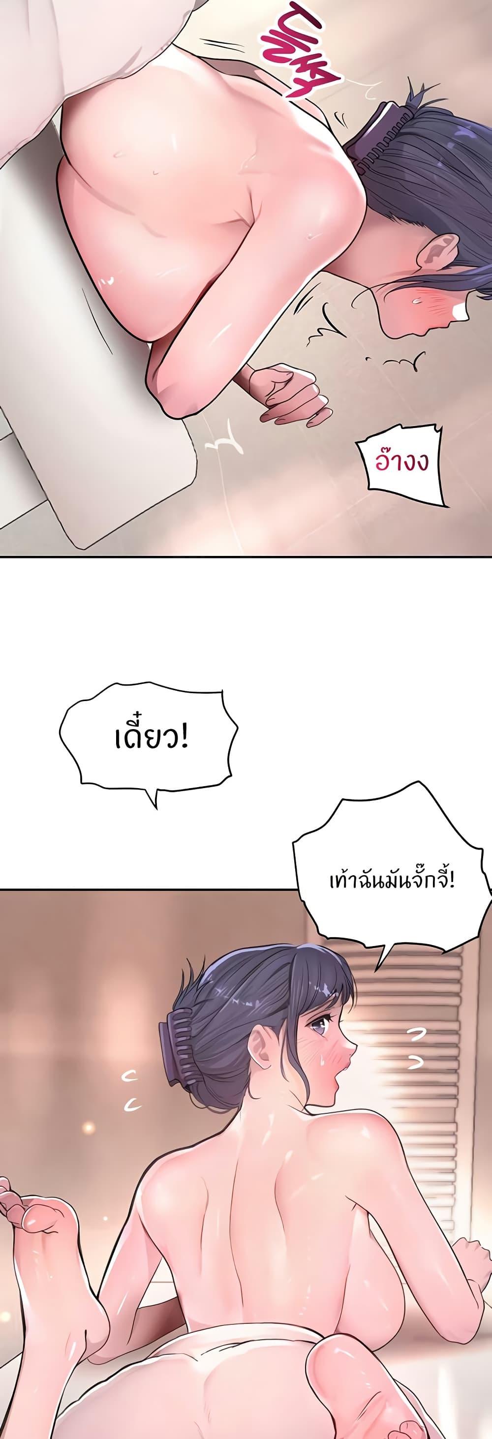 Doujin-Lc- อ่าน โดจิน มังฮวา เกาหลี ญี่ปุ่น จีน แปลไทย The Boss’s Daughter ตอนที่ 1 2 3 4 5 6 7 8 9 10 11 12 13 14 ฟรี ไม่มีโฆษณา อ่าน โดจิน Manhwa เกาหลี ญี่ปุ่น จีน เรามีครบ คัดมาให้เน้นๆ โดจิน 18+ รับประกันความฟินโดย  Doujin Lc