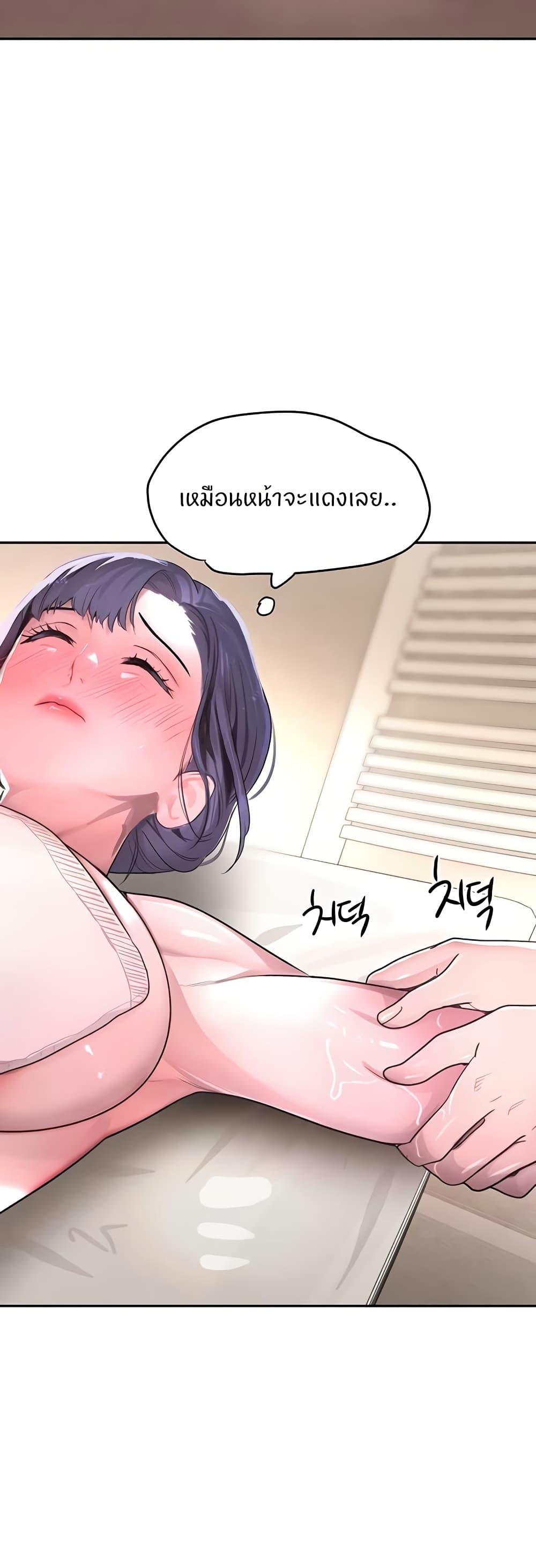Doujin-Lc- อ่าน โดจิน มังฮวา เกาหลี ญี่ปุ่น จีน แปลไทย The Boss’s Daughter ตอนที่ 1 2 3 4 5 6 7 8 9 10 11 12 13 14 ฟรี ไม่มีโฆษณา อ่าน โดจิน Manhwa เกาหลี ญี่ปุ่น จีน เรามีครบ คัดมาให้เน้นๆ โดจิน 18+ รับประกันความฟินโดย  Doujin Lc