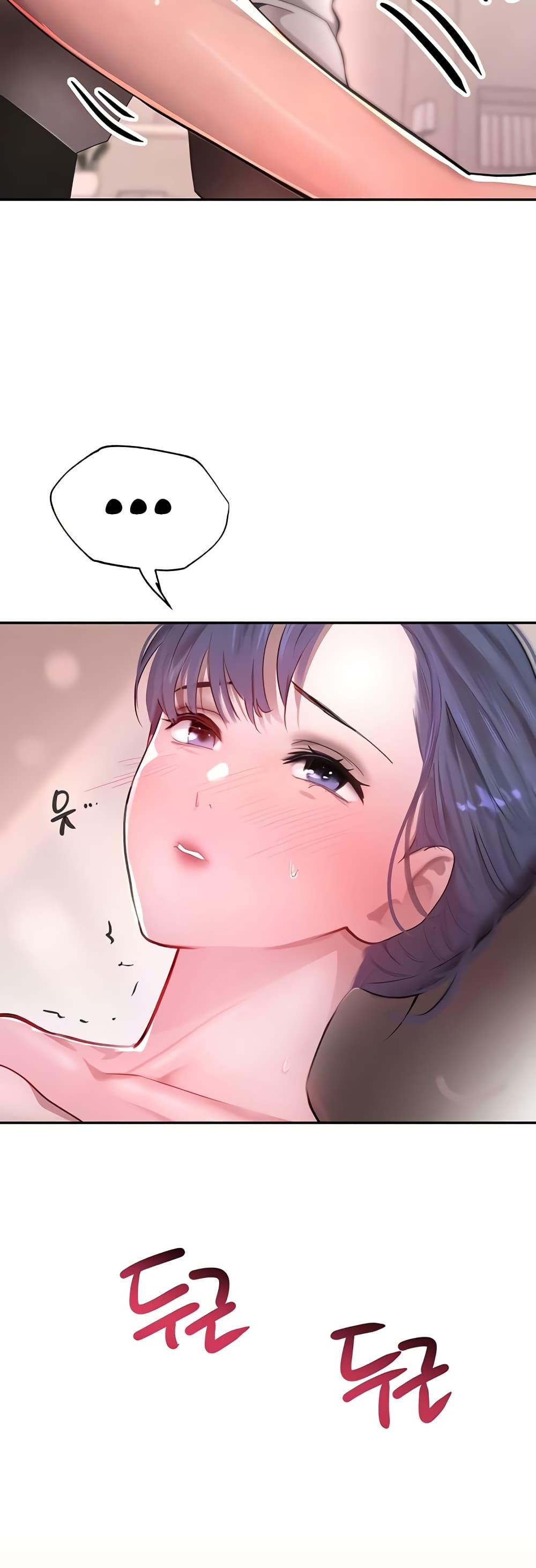 Doujin-Lc- อ่าน โดจิน มังฮวา เกาหลี ญี่ปุ่น จีน แปลไทย The Boss’s Daughter ตอนที่ 1 2 3 4 5 6 7 8 9 10 11 12 13 14 ฟรี ไม่มีโฆษณา อ่าน โดจิน Manhwa เกาหลี ญี่ปุ่น จีน เรามีครบ คัดมาให้เน้นๆ โดจิน 18+ รับประกันความฟินโดย  Doujin Lc