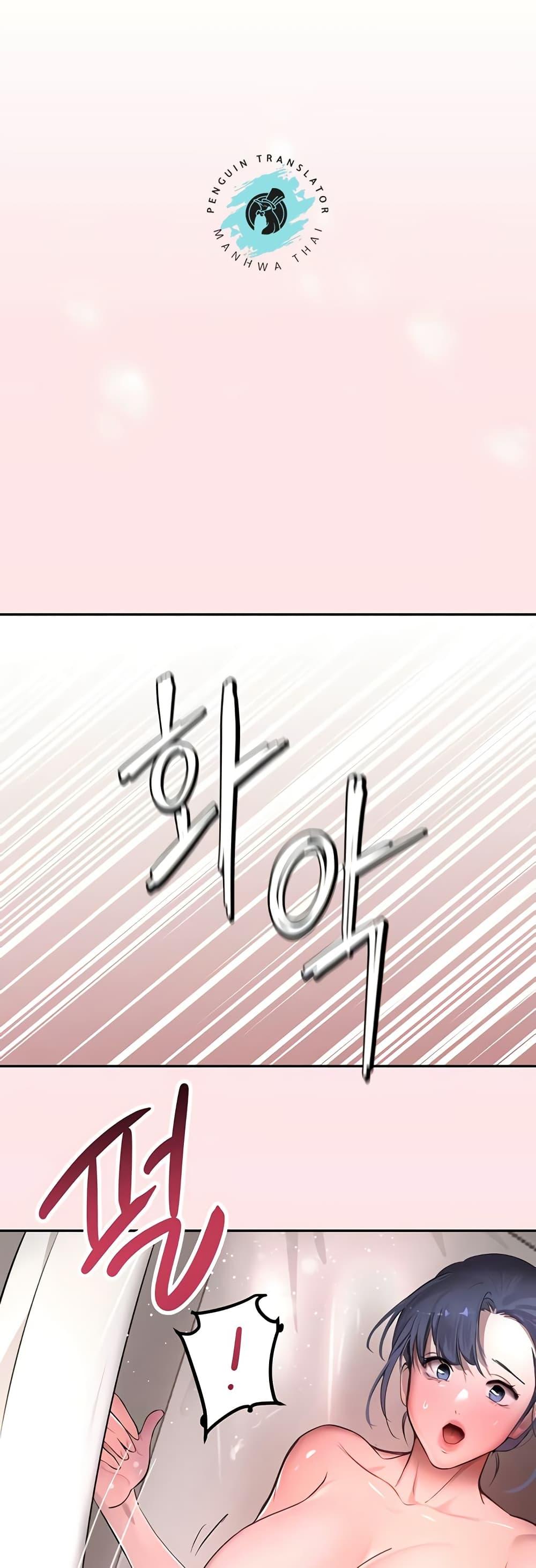 Doujin-Lc- อ่าน โดจิน มังฮวา เกาหลี ญี่ปุ่น จีน แปลไทย The Boss’s Daughter ตอนที่ 1 2 3 4 5 6 7 8 9 10 11 12 13 14 ฟรี ไม่มีโฆษณา อ่าน โดจิน Manhwa เกาหลี ญี่ปุ่น จีน เรามีครบ คัดมาให้เน้นๆ โดจิน 18+ รับประกันความฟินโดย  Doujin Lc