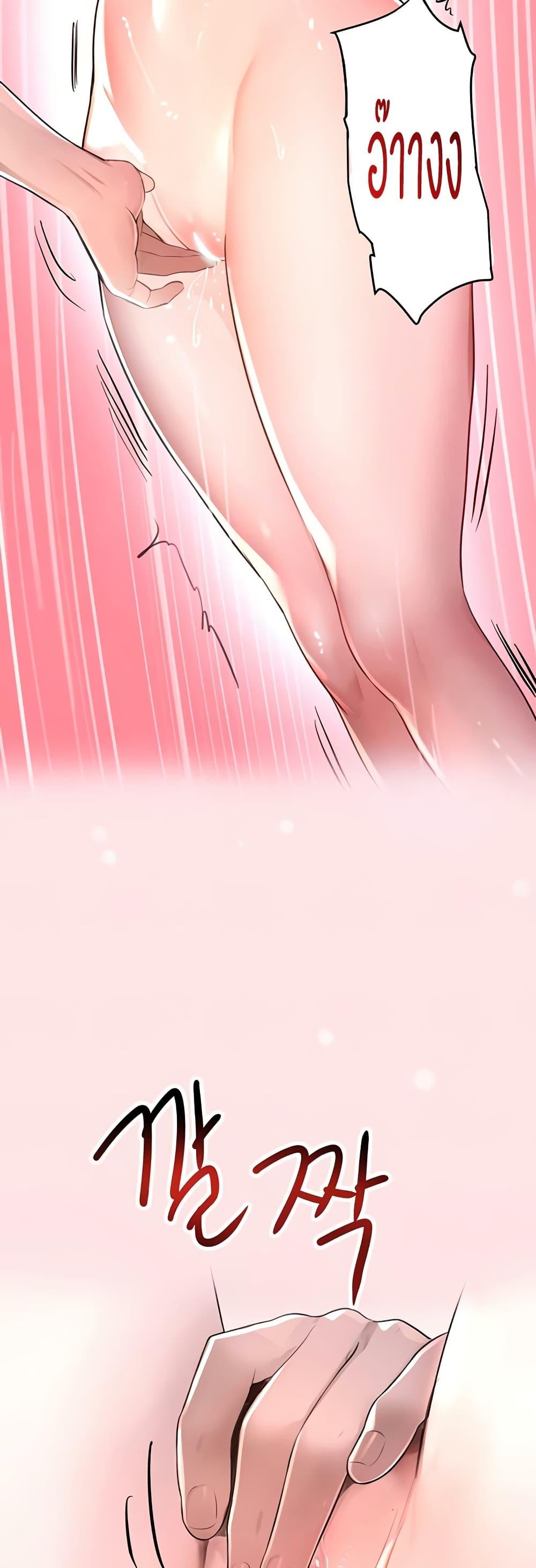 Doujin-Lc- อ่าน โดจิน มังฮวา เกาหลี ญี่ปุ่น จีน แปลไทย The Boss’s Daughter ตอนที่ 1 2 3 4 5 6 7 8 9 10 11 12 13 14 ฟรี ไม่มีโฆษณา อ่าน โดจิน Manhwa เกาหลี ญี่ปุ่น จีน เรามีครบ คัดมาให้เน้นๆ โดจิน 18+ รับประกันความฟินโดย  Doujin Lc