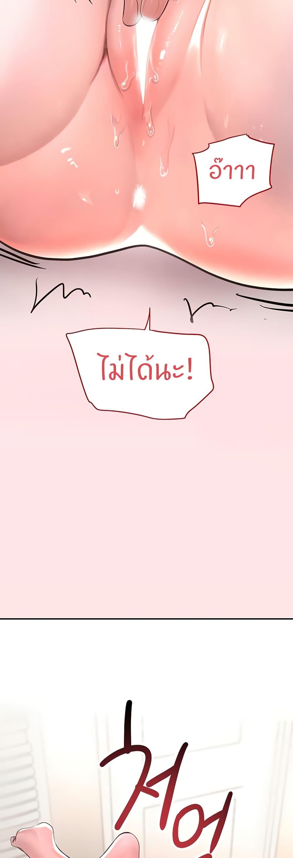 Doujin-Lc- อ่าน โดจิน มังฮวา เกาหลี ญี่ปุ่น จีน แปลไทย The Boss’s Daughter ตอนที่ 1 2 3 4 5 6 7 8 9 10 11 12 13 14 ฟรี ไม่มีโฆษณา อ่าน โดจิน Manhwa เกาหลี ญี่ปุ่น จีน เรามีครบ คัดมาให้เน้นๆ โดจิน 18+ รับประกันความฟินโดย  Doujin Lc
