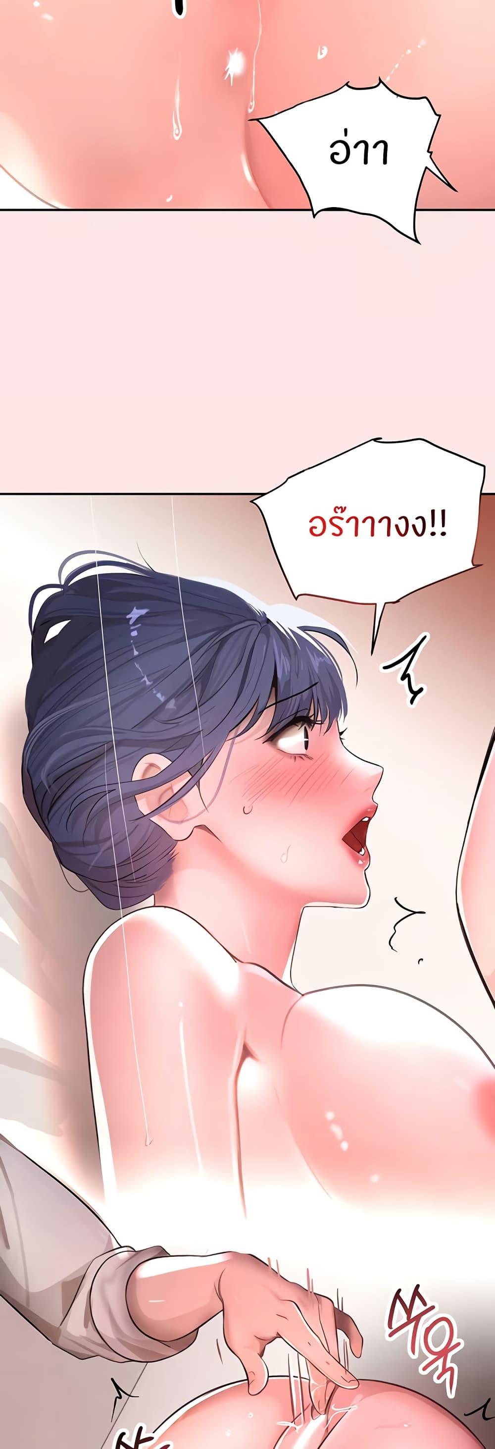Doujin-Lc- อ่าน โดจิน มังฮวา เกาหลี ญี่ปุ่น จีน แปลไทย The Boss’s Daughter ตอนที่ 1 2 3 4 5 6 7 8 9 10 11 12 13 14 ฟรี ไม่มีโฆษณา อ่าน โดจิน Manhwa เกาหลี ญี่ปุ่น จีน เรามีครบ คัดมาให้เน้นๆ โดจิน 18+ รับประกันความฟินโดย  Doujin Lc
