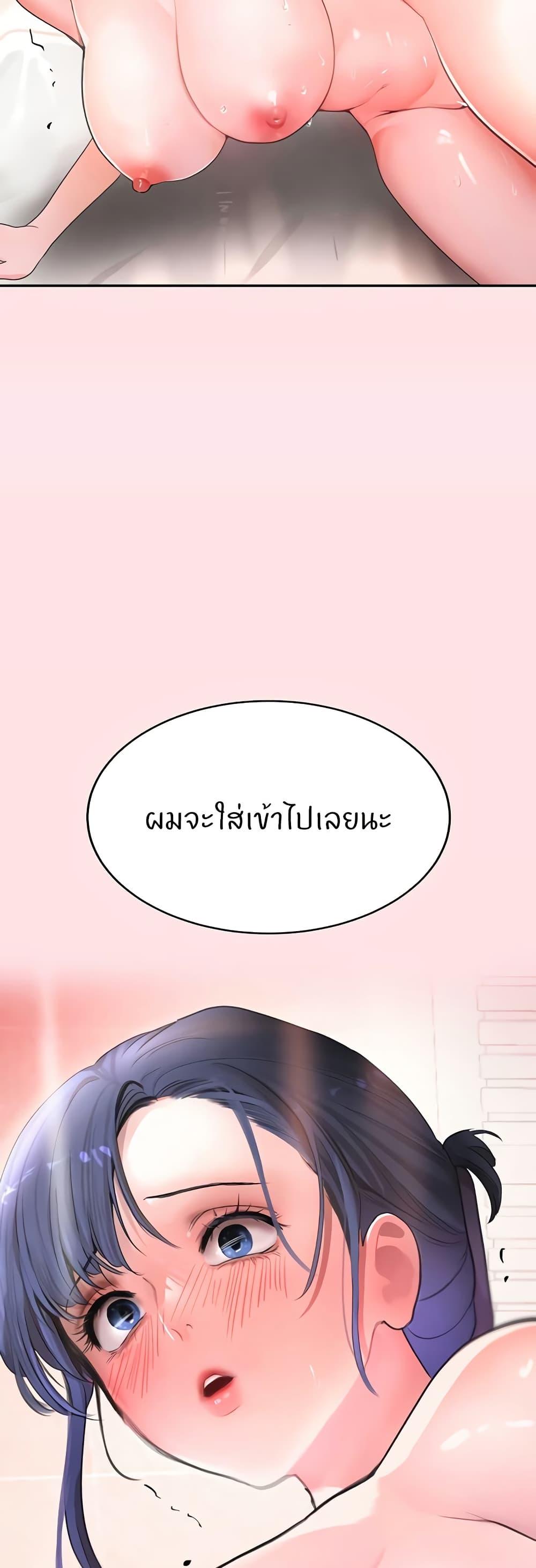 Doujin-Lc- อ่าน โดจิน มังฮวา เกาหลี ญี่ปุ่น จีน แปลไทย The Boss’s Daughter ตอนที่ 1 2 3 4 5 6 7 8 9 10 11 12 13 14 ฟรี ไม่มีโฆษณา อ่าน โดจิน Manhwa เกาหลี ญี่ปุ่น จีน เรามีครบ คัดมาให้เน้นๆ โดจิน 18+ รับประกันความฟินโดย  Doujin Lc