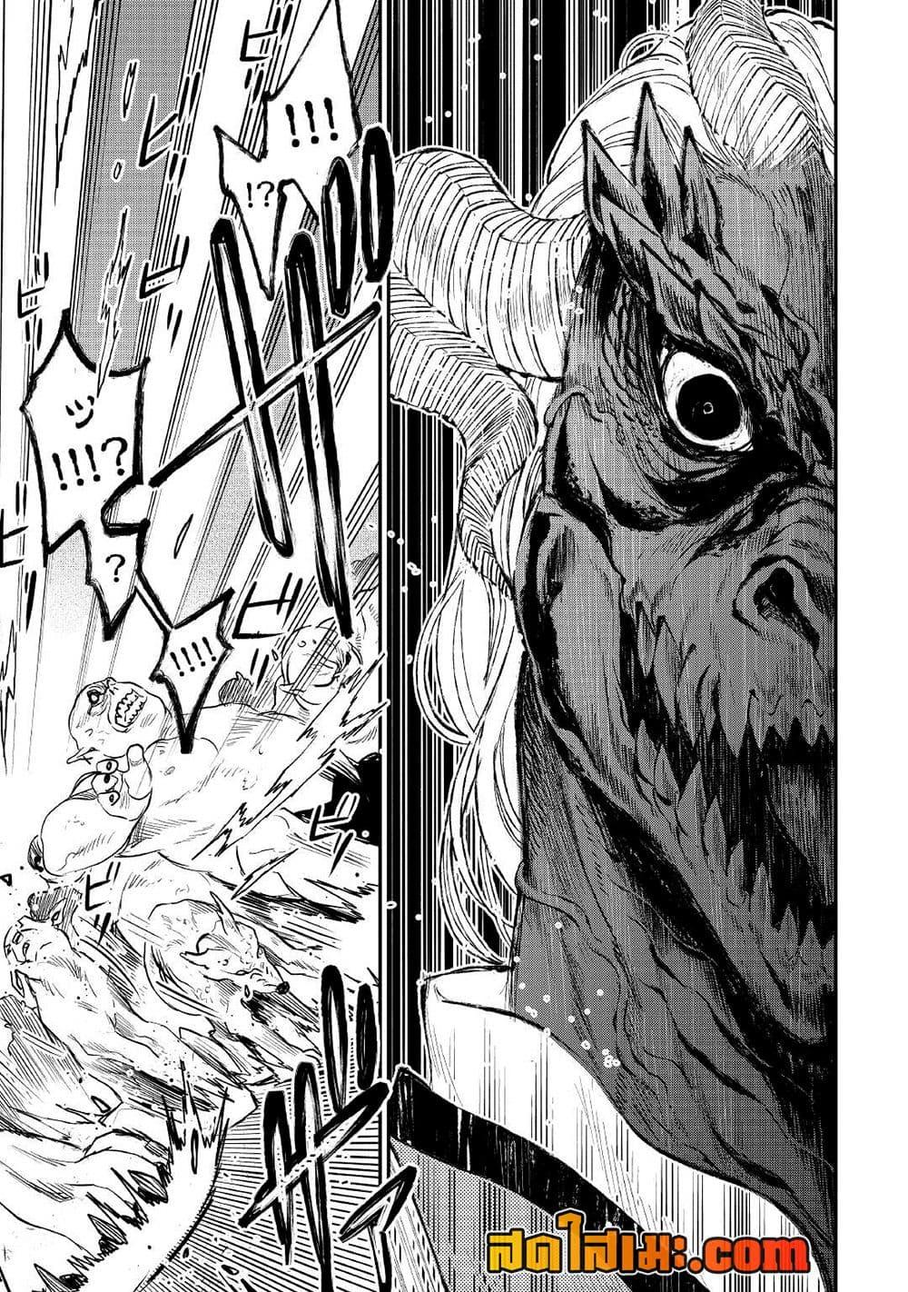 Manga-lc-com อ่านมังงะ อ่านการ์ตูน ออนไลน์ ฟรี The New Gate ตอนที่ 1 2 3 4 5 6 7 8 9 10 11 12 13 14 ฟรี ไม่มีโฆษณา Manga-lc - อ่าน มังงะ อ่าน การ์ตูน ออนไลน์ อ่านมังงะ ฟรี