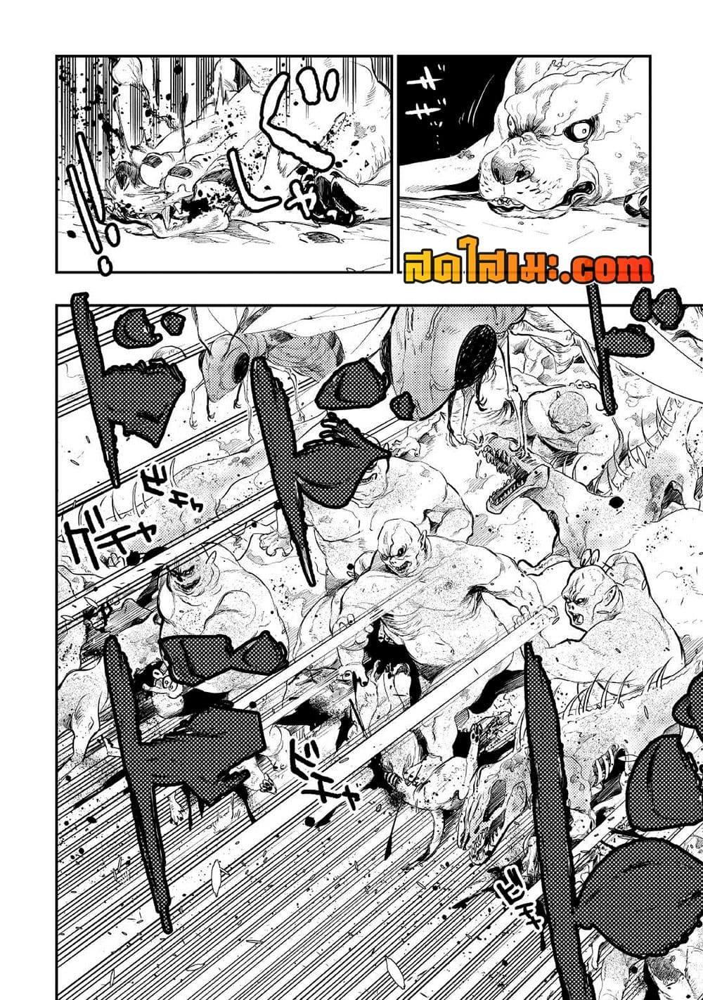 Manga-lc-com อ่านมังงะ อ่านการ์ตูน ออนไลน์ ฟรี The New Gate ตอนที่ 1 2 3 4 5 6 7 8 9 10 11 12 13 14 ฟรี ไม่มีโฆษณา Manga-lc - อ่าน มังงะ อ่าน การ์ตูน ออนไลน์ อ่านมังงะ ฟรี