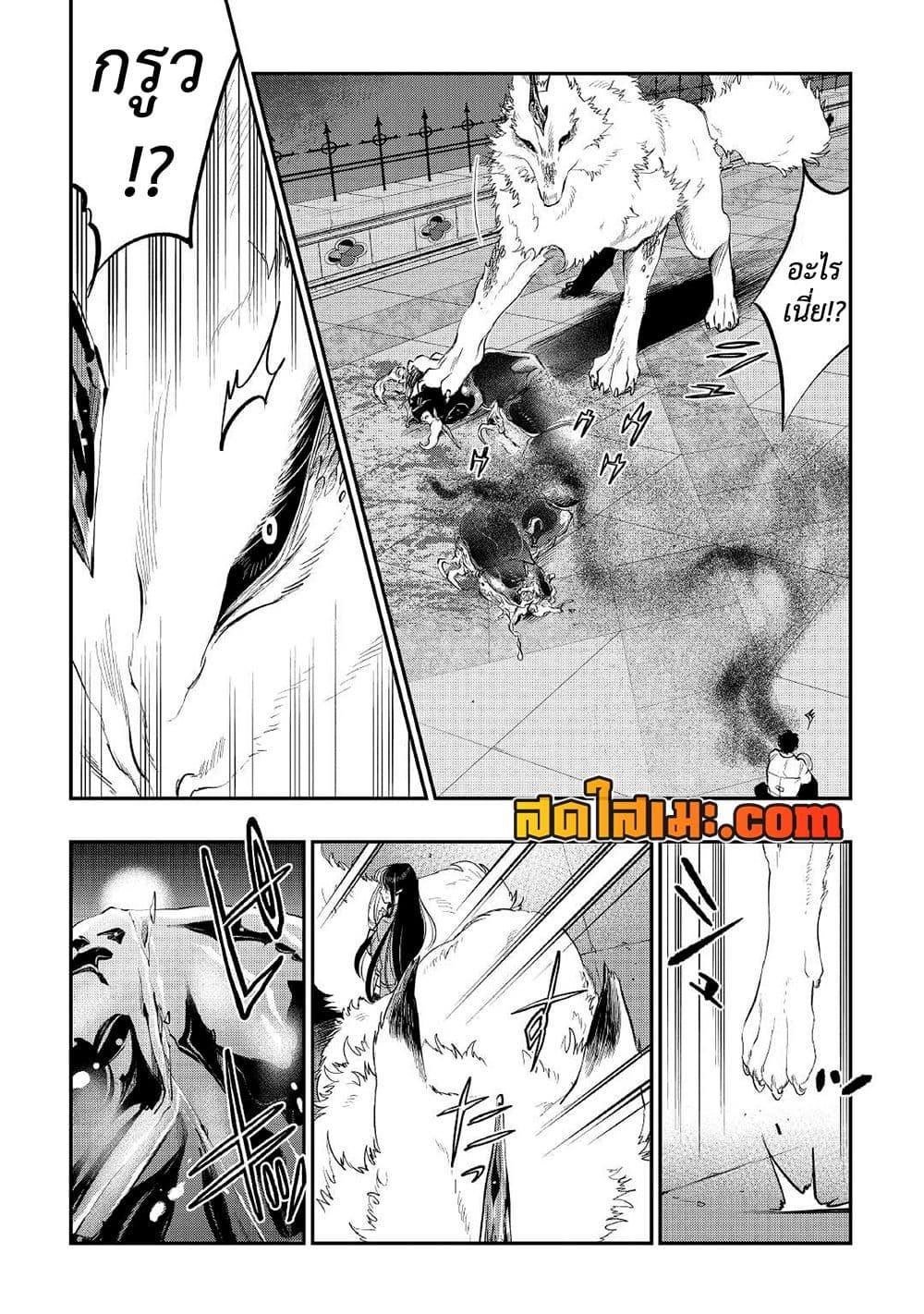 Manga-lc-com อ่านมังงะ อ่านการ์ตูน ออนไลน์ ฟรี The New Gate ตอนที่ 1 2 3 4 5 6 7 8 9 10 11 12 13 14 ฟรี ไม่มีโฆษณา Manga-lc - อ่าน มังงะ อ่าน การ์ตูน ออนไลน์ อ่านมังงะ ฟรี