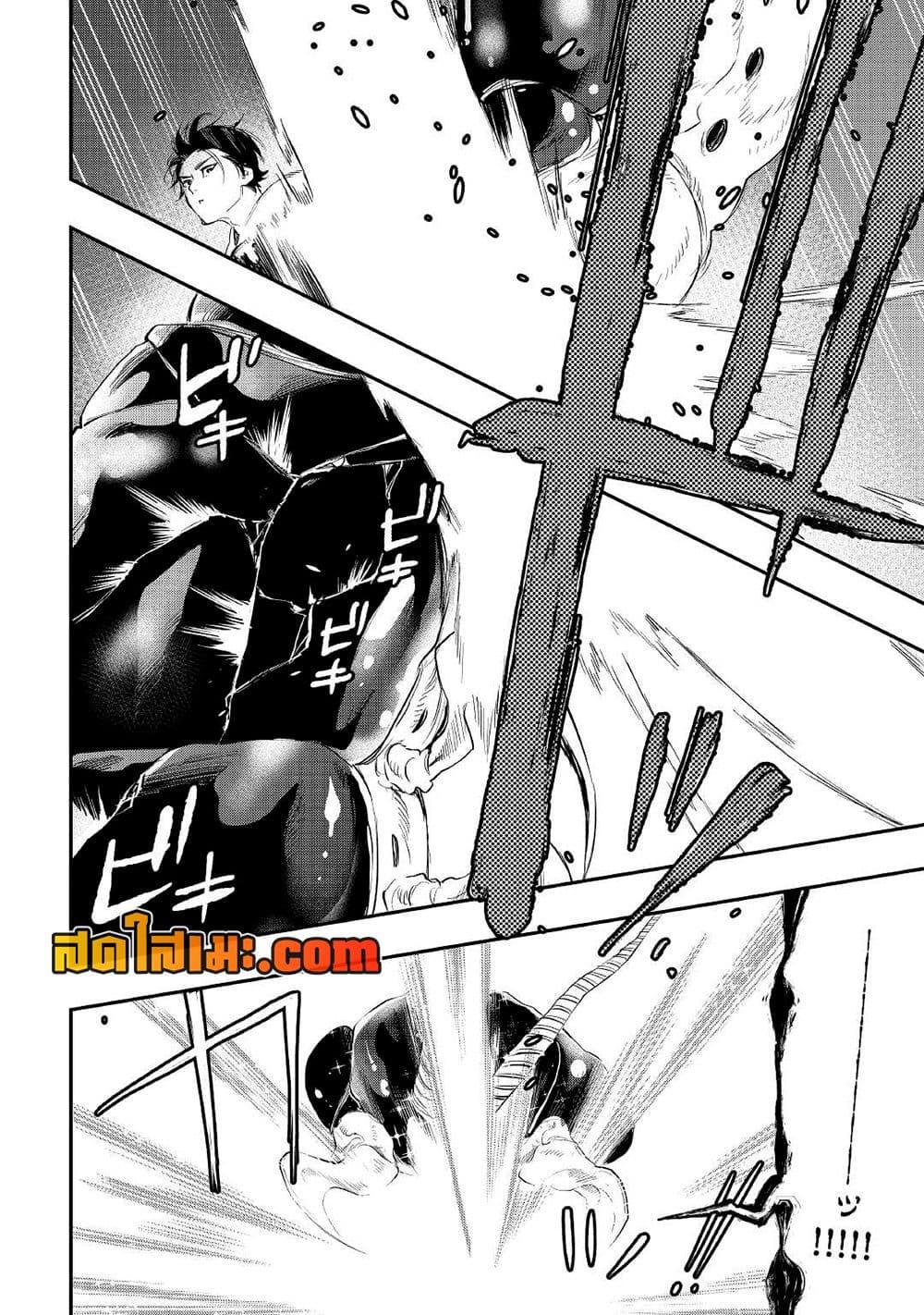 Manga-lc-com อ่านมังงะ อ่านการ์ตูน ออนไลน์ ฟรี The New Gate ตอนที่ 1 2 3 4 5 6 7 8 9 10 11 12 13 14 ฟรี ไม่มีโฆษณา Manga-lc - อ่าน มังงะ อ่าน การ์ตูน ออนไลน์ อ่านมังงะ ฟรี