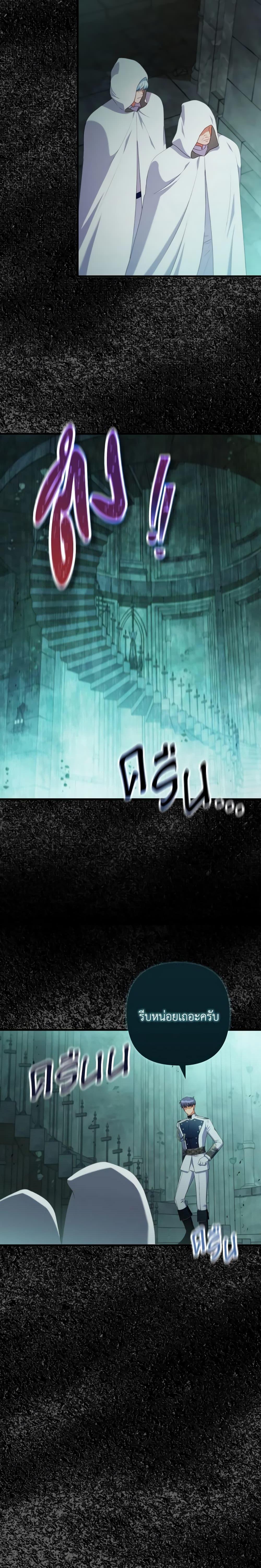 Manga-lc-com อ่านมังงะ อ่านการ์ตูน ออนไลน์ ฟรี I Was Seduced by the Sick Male Lead ตอนที่ 1 2 3 4 5 6 7 8 9 10 11 12 13 14 ฟรี ไม่มีโฆษณา Manga-lc - อ่าน มังงะ อ่าน การ์ตูน ออนไลน์ อ่านมังงะ ฟรี