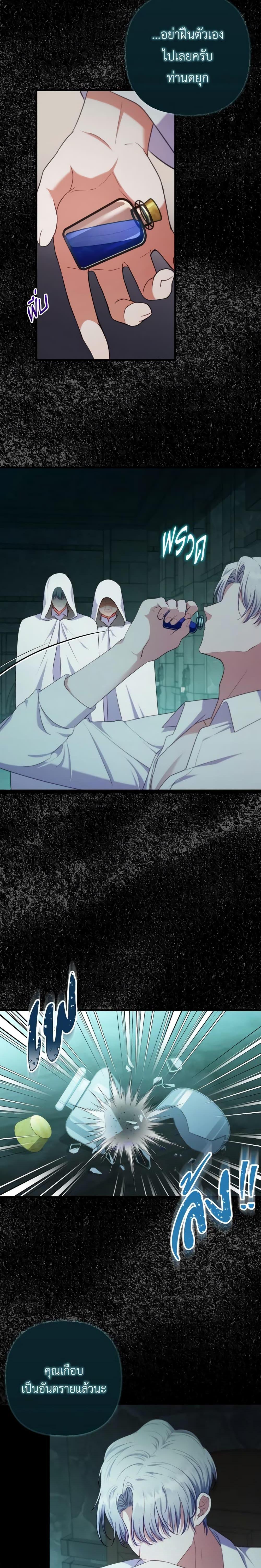 Manga-lc-com อ่านมังงะ อ่านการ์ตูน ออนไลน์ ฟรี I Was Seduced by the Sick Male Lead ตอนที่ 1 2 3 4 5 6 7 8 9 10 11 12 13 14 ฟรี ไม่มีโฆษณา Manga-lc - อ่าน มังงะ อ่าน การ์ตูน ออนไลน์ อ่านมังงะ ฟรี