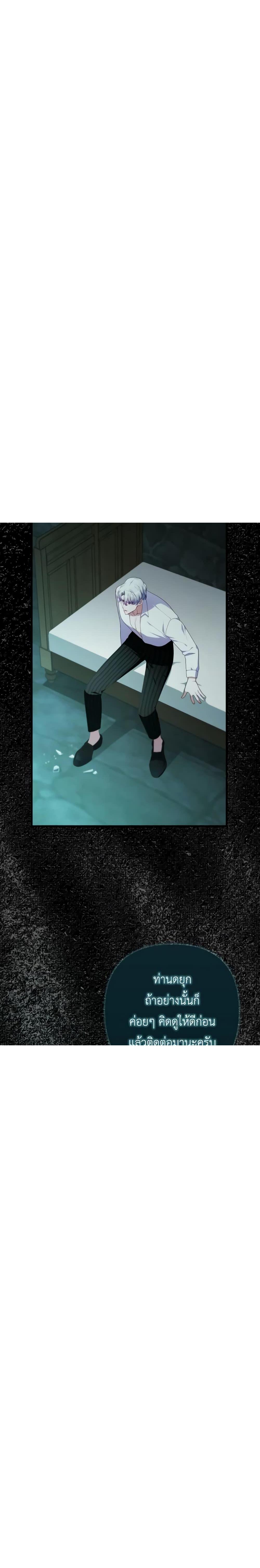 Manga-lc-com อ่านมังงะ อ่านการ์ตูน ออนไลน์ ฟรี I Was Seduced by the Sick Male Lead ตอนที่ 1 2 3 4 5 6 7 8 9 10 11 12 13 14 ฟรี ไม่มีโฆษณา Manga-lc - อ่าน มังงะ อ่าน การ์ตูน ออนไลน์ อ่านมังงะ ฟรี