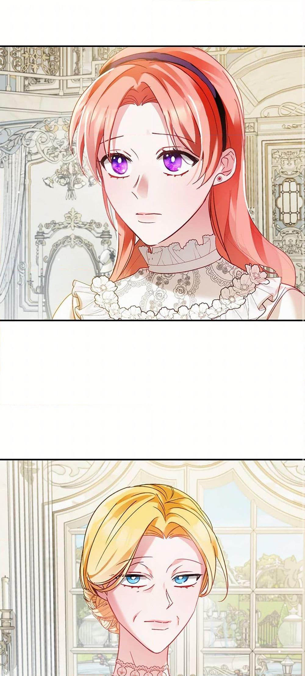 Manga-lc-com อ่านมังงะ อ่านการ์ตูน ออนไลน์ ฟรี Preventing the Making of a Tyrant ตอนที่ 1 2 3 4 5 6 7 8 9 10 11 12 13 14 ฟรี ไม่มีโฆษณา Manga-lc - อ่าน มังงะ อ่าน การ์ตูน ออนไลน์ อ่านมังงะ ฟรี