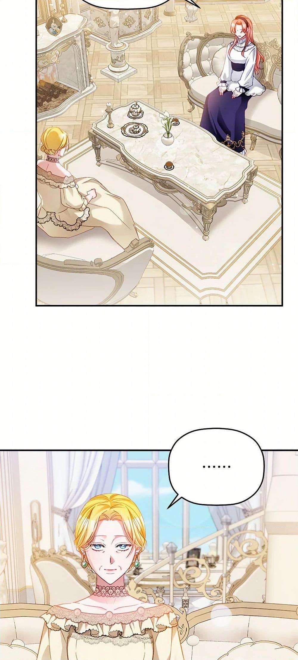 Manga-lc-com อ่านมังงะ อ่านการ์ตูน ออนไลน์ ฟรี Preventing the Making of a Tyrant ตอนที่ 1 2 3 4 5 6 7 8 9 10 11 12 13 14 ฟรี ไม่มีโฆษณา Manga-lc - อ่าน มังงะ อ่าน การ์ตูน ออนไลน์ อ่านมังงะ ฟรี