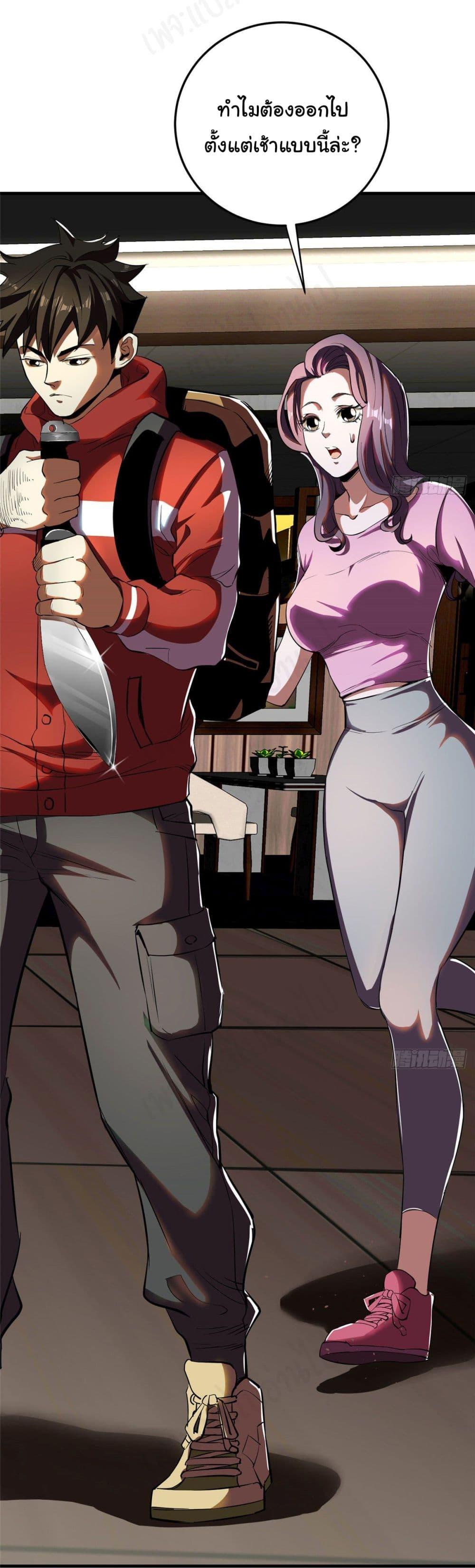 Manga-lc-com อ่านมังงะ อ่านการ์ตูน ออนไลน์ ฟรี Roulette World ตอนที่ 1 2 3 4 5 6 7 8 9 10 11 12 13 14 ฟรี ไม่มีโฆษณา Manga-lc - อ่าน มังงะ อ่าน การ์ตูน ออนไลน์ อ่านมังงะ ฟรี