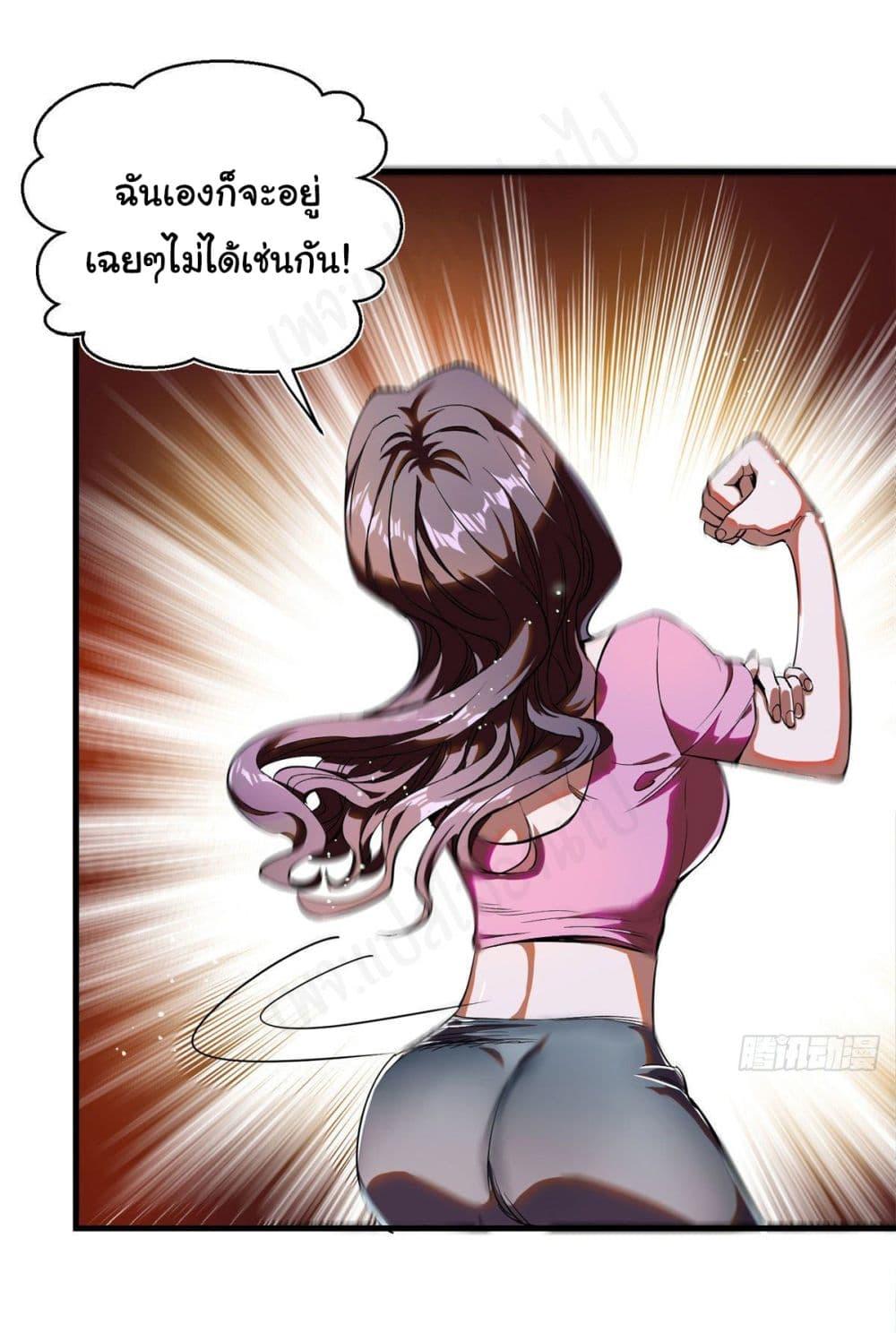 Manga-lc-com อ่านมังงะ อ่านการ์ตูน ออนไลน์ ฟรี Roulette World ตอนที่ 1 2 3 4 5 6 7 8 9 10 11 12 13 14 ฟรี ไม่มีโฆษณา Manga-lc - อ่าน มังงะ อ่าน การ์ตูน ออนไลน์ อ่านมังงะ ฟรี
