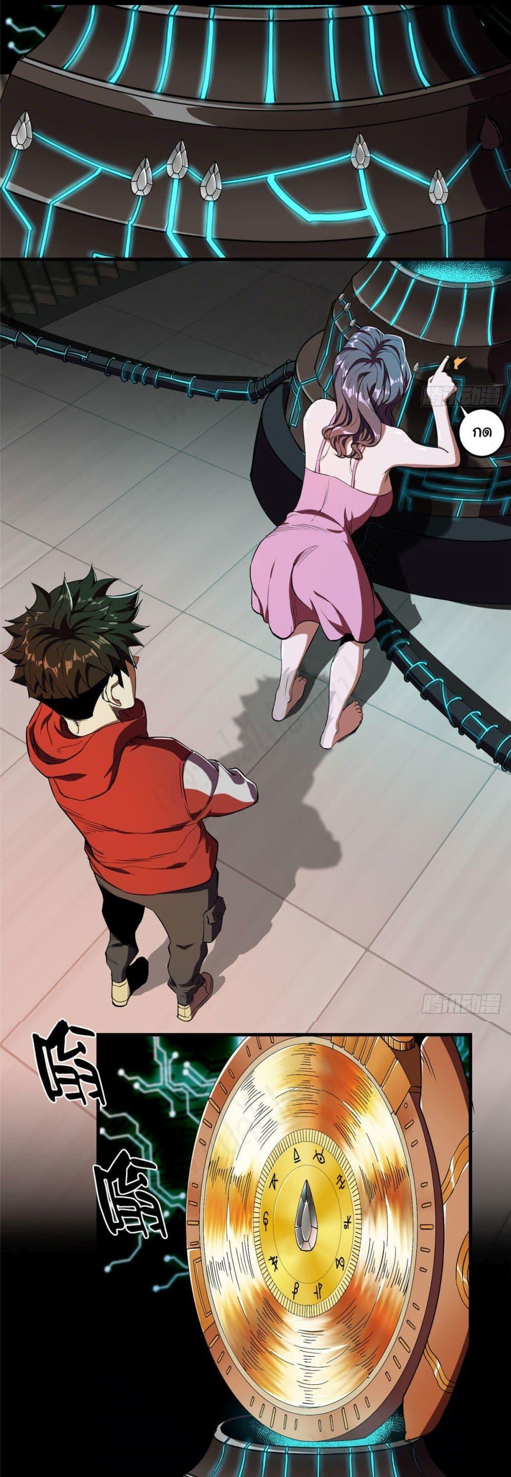 Manga-lc-com อ่านมังงะ อ่านการ์ตูน ออนไลน์ ฟรี Roulette World ตอนที่ 1 2 3 4 5 6 7 8 9 10 11 12 13 14 ฟรี ไม่มีโฆษณา Manga-lc - อ่าน มังงะ อ่าน การ์ตูน ออนไลน์ อ่านมังงะ ฟรี