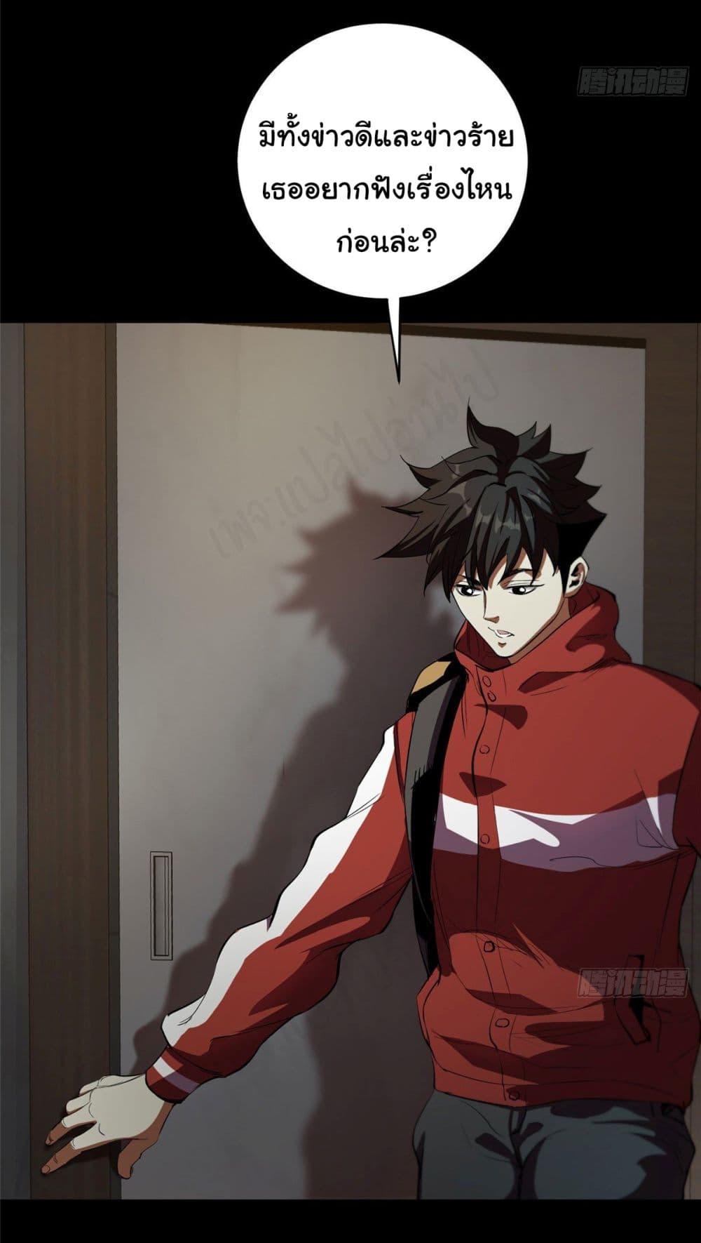 Manga-lc-com อ่านมังงะ อ่านการ์ตูน ออนไลน์ ฟรี Roulette World ตอนที่ 1 2 3 4 5 6 7 8 9 10 11 12 13 14 ฟรี ไม่มีโฆษณา Manga-lc - อ่าน มังงะ อ่าน การ์ตูน ออนไลน์ อ่านมังงะ ฟรี