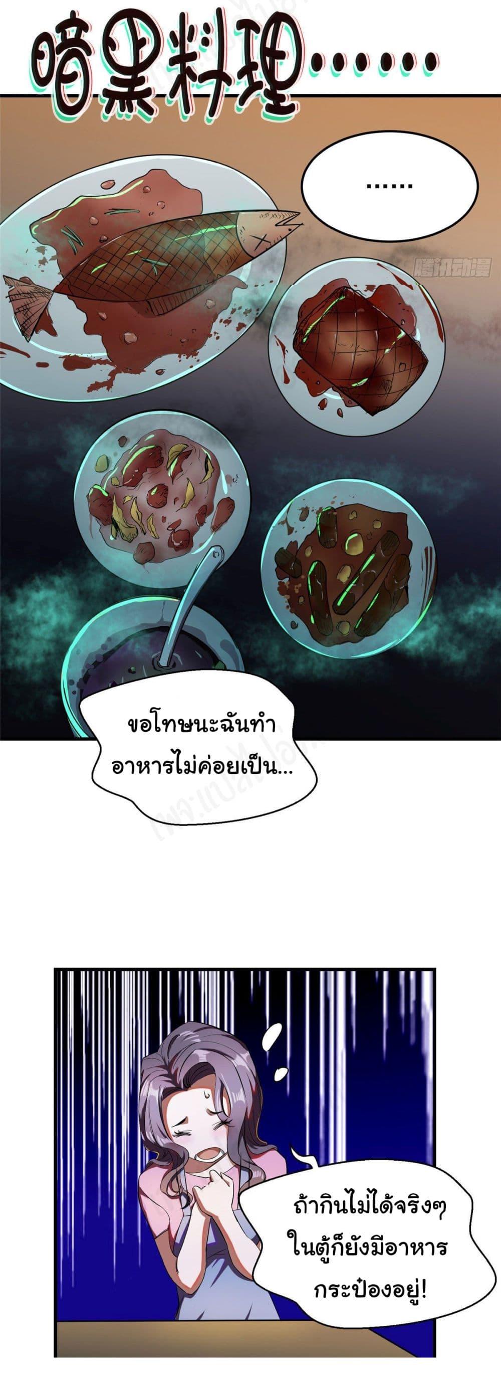 Manga-lc-com อ่านมังงะ อ่านการ์ตูน ออนไลน์ ฟรี Roulette World ตอนที่ 1 2 3 4 5 6 7 8 9 10 11 12 13 14 ฟรี ไม่มีโฆษณา Manga-lc - อ่าน มังงะ อ่าน การ์ตูน ออนไลน์ อ่านมังงะ ฟรี