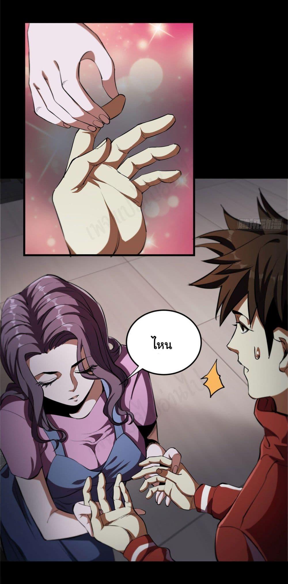 Manga-lc-com อ่านมังงะ อ่านการ์ตูน ออนไลน์ ฟรี Roulette World ตอนที่ 1 2 3 4 5 6 7 8 9 10 11 12 13 14 ฟรี ไม่มีโฆษณา Manga-lc - อ่าน มังงะ อ่าน การ์ตูน ออนไลน์ อ่านมังงะ ฟรี