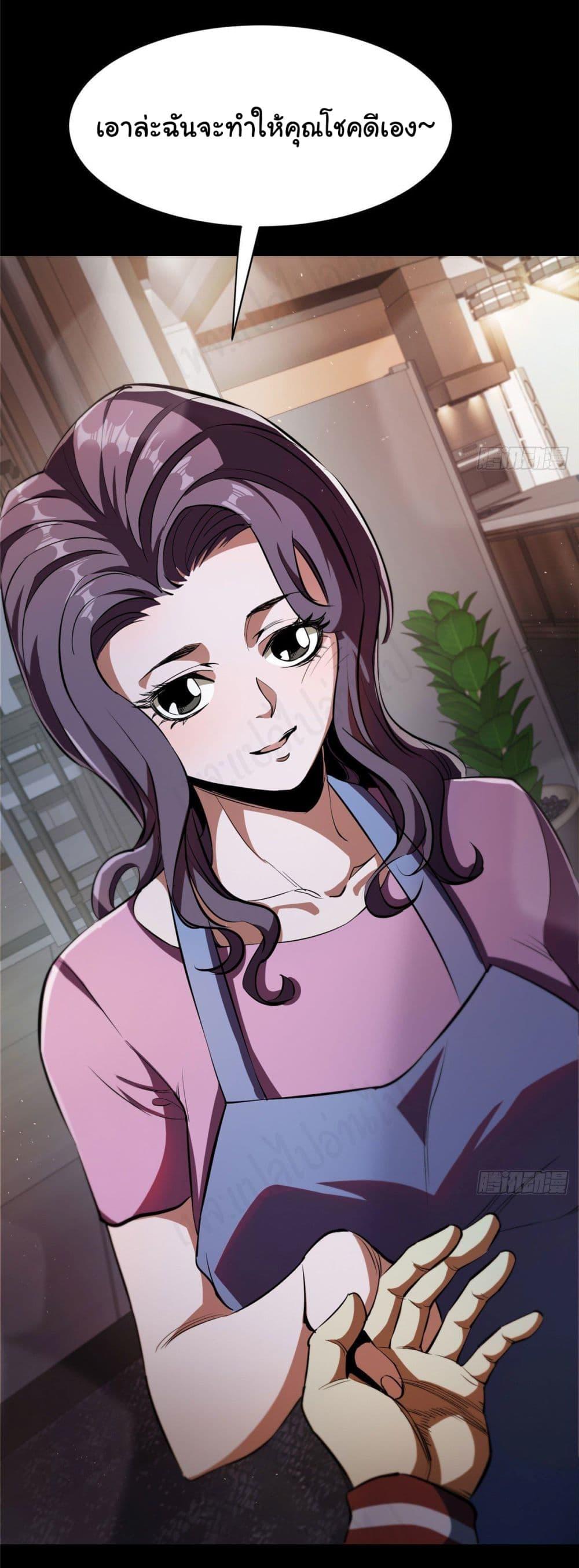 Manga-lc-com อ่านมังงะ อ่านการ์ตูน ออนไลน์ ฟรี Roulette World ตอนที่ 1 2 3 4 5 6 7 8 9 10 11 12 13 14 ฟรี ไม่มีโฆษณา Manga-lc - อ่าน มังงะ อ่าน การ์ตูน ออนไลน์ อ่านมังงะ ฟรี