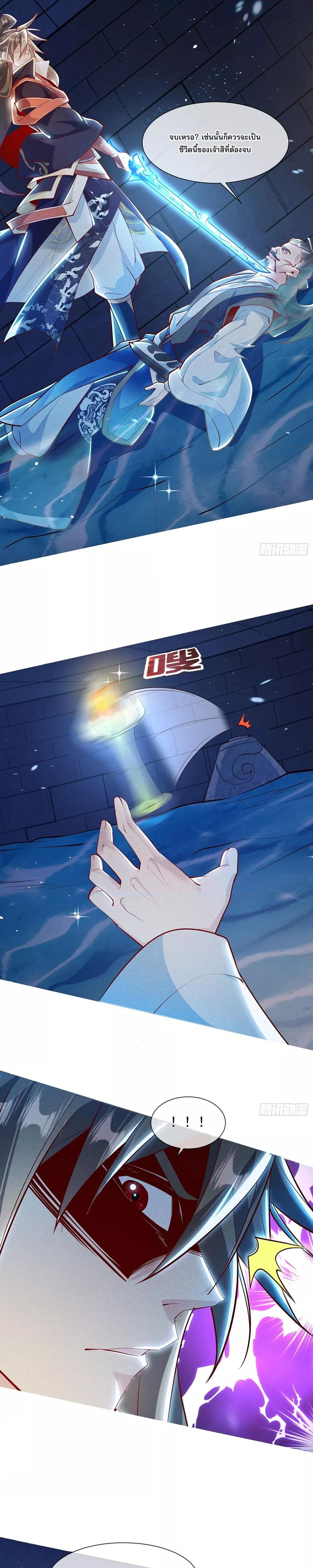Manga-lc-com อ่านมังงะ อ่านการ์ตูน ออนไลน์ ฟรี GodandHeaven ตอนที่ 1 2 3 4 5 6 7 8 9 10 11 12 13 14 ฟรี ไม่มีโฆษณา Manga-lc - อ่าน มังงะ อ่าน การ์ตูน ออนไลน์ อ่านมังงะ ฟรี