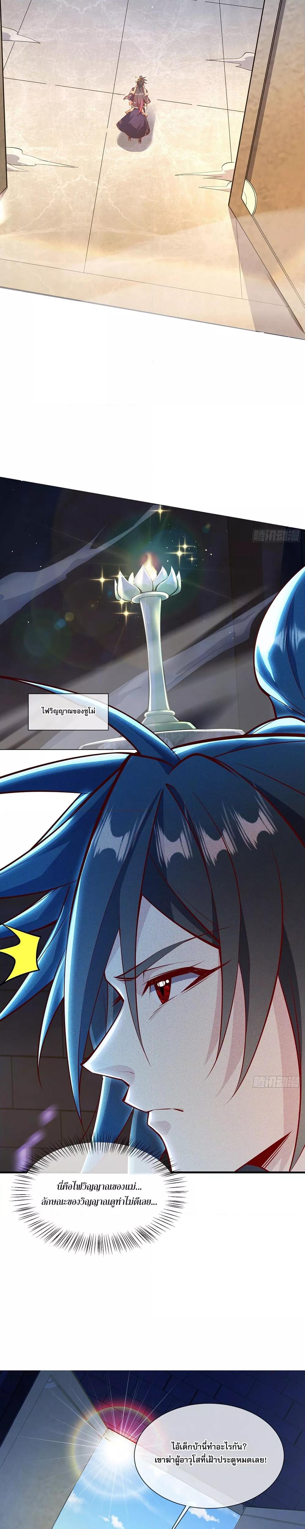 Manga-lc-com อ่านมังงะ อ่านการ์ตูน ออนไลน์ ฟรี GodandHeaven ตอนที่ 1 2 3 4 5 6 7 8 9 10 11 12 13 14 ฟรี ไม่มีโฆษณา Manga-lc - อ่าน มังงะ อ่าน การ์ตูน ออนไลน์ อ่านมังงะ ฟรี