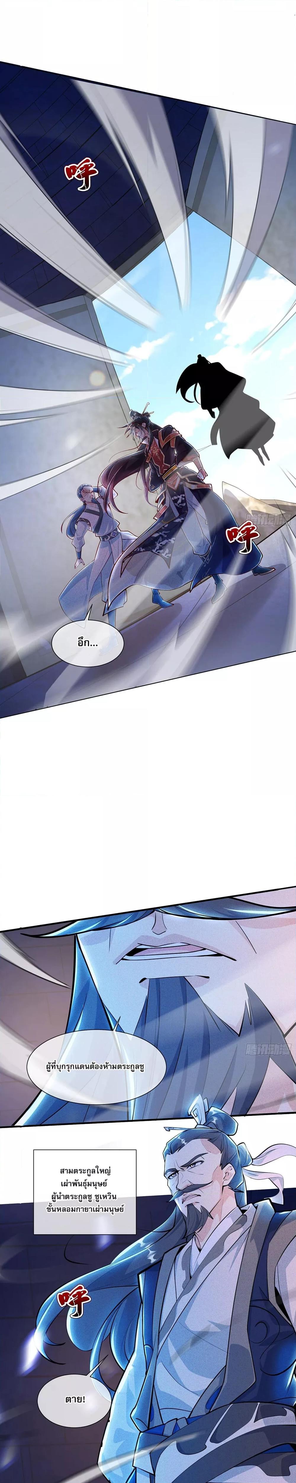 Manga-lc-com อ่านมังงะ อ่านการ์ตูน ออนไลน์ ฟรี GodandHeaven ตอนที่ 1 2 3 4 5 6 7 8 9 10 11 12 13 14 ฟรี ไม่มีโฆษณา Manga-lc - อ่าน มังงะ อ่าน การ์ตูน ออนไลน์ อ่านมังงะ ฟรี