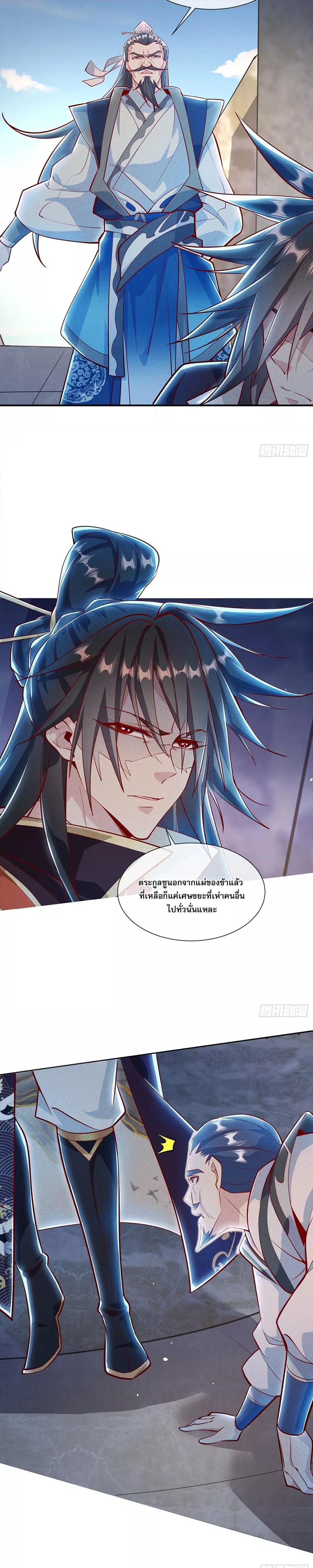 Manga-lc-com อ่านมังงะ อ่านการ์ตูน ออนไลน์ ฟรี GodandHeaven ตอนที่ 1 2 3 4 5 6 7 8 9 10 11 12 13 14 ฟรี ไม่มีโฆษณา Manga-lc - อ่าน มังงะ อ่าน การ์ตูน ออนไลน์ อ่านมังงะ ฟรี