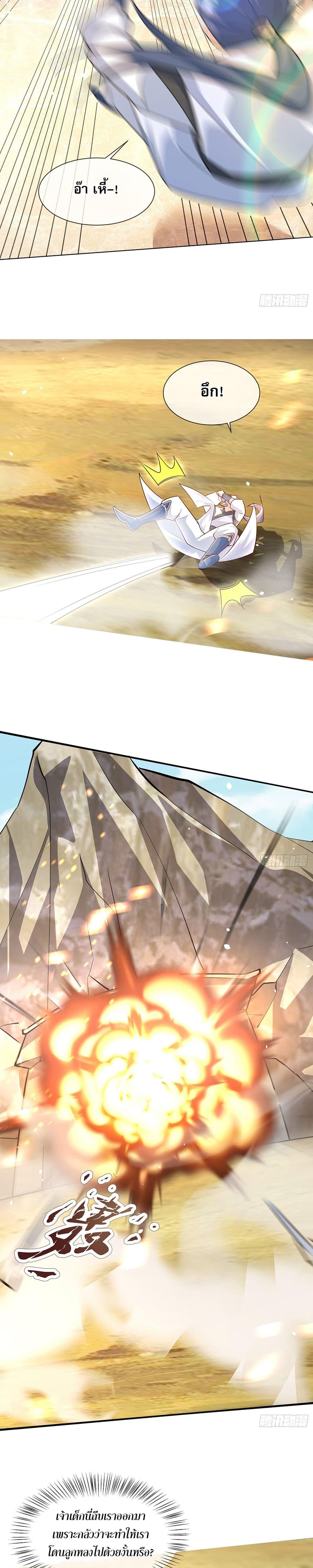 Manga-lc-com อ่านมังงะ อ่านการ์ตูน ออนไลน์ ฟรี GodandHeaven ตอนที่ 1 2 3 4 5 6 7 8 9 10 11 12 13 14 ฟรี ไม่มีโฆษณา Manga-lc - อ่าน มังงะ อ่าน การ์ตูน ออนไลน์ อ่านมังงะ ฟรี
