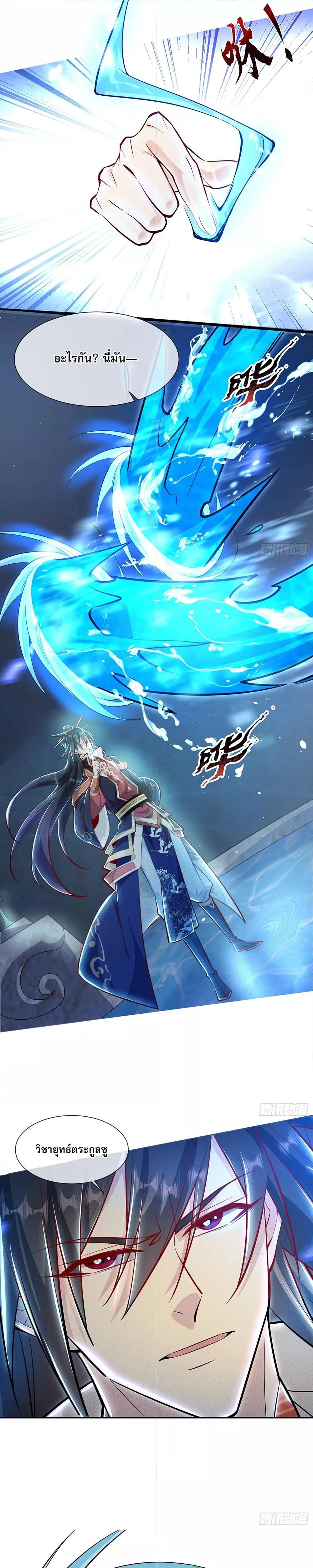 Manga-lc-com อ่านมังงะ อ่านการ์ตูน ออนไลน์ ฟรี GodandHeaven ตอนที่ 1 2 3 4 5 6 7 8 9 10 11 12 13 14 ฟรี ไม่มีโฆษณา Manga-lc - อ่าน มังงะ อ่าน การ์ตูน ออนไลน์ อ่านมังงะ ฟรี