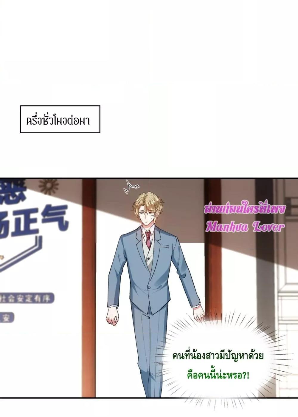 Manga-lc-com อ่านมังงะ อ่านการ์ตูน ออนไลน์ ฟรี MadamSlapsHer ตอนที่ 1 2 3 4 5 6 7 8 9 10 11 12 13 14 ฟรี ไม่มีโฆษณา Manga-lc - อ่าน มังงะ อ่าน การ์ตูน ออนไลน์ อ่านมังงะ ฟรี